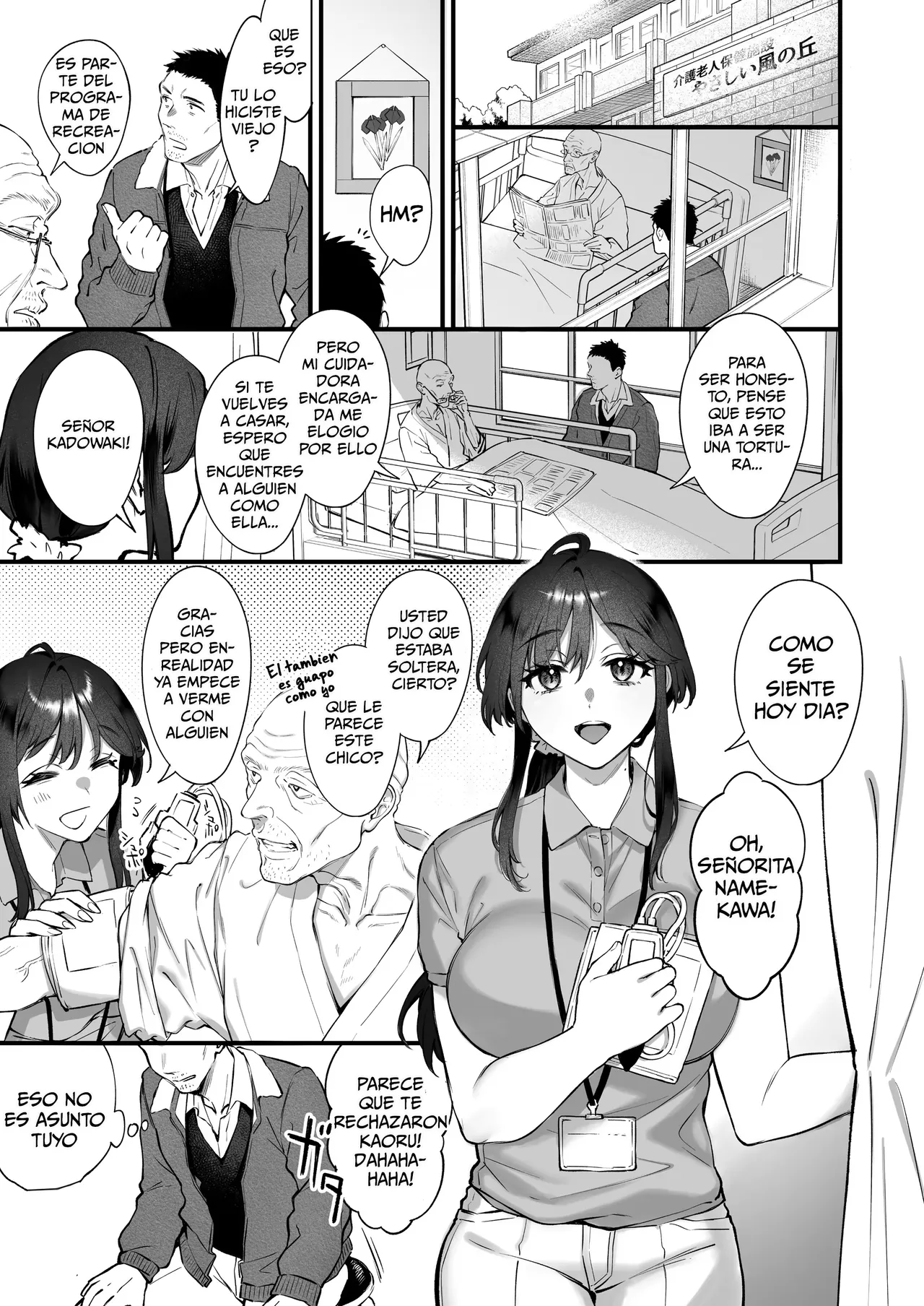 Shikatte Yurushite Atama o Nadete ~Bakunyuu Seiso na Kaigoshi ga Oji-san Daisuki na Riyuu~｜Regáñale, Perdónala y Acaricia su Cabeza ~La Razón por la que La Cuidadora Voluptuosa y Pulcra Ama a los Hombres Mayores~ page 2 full