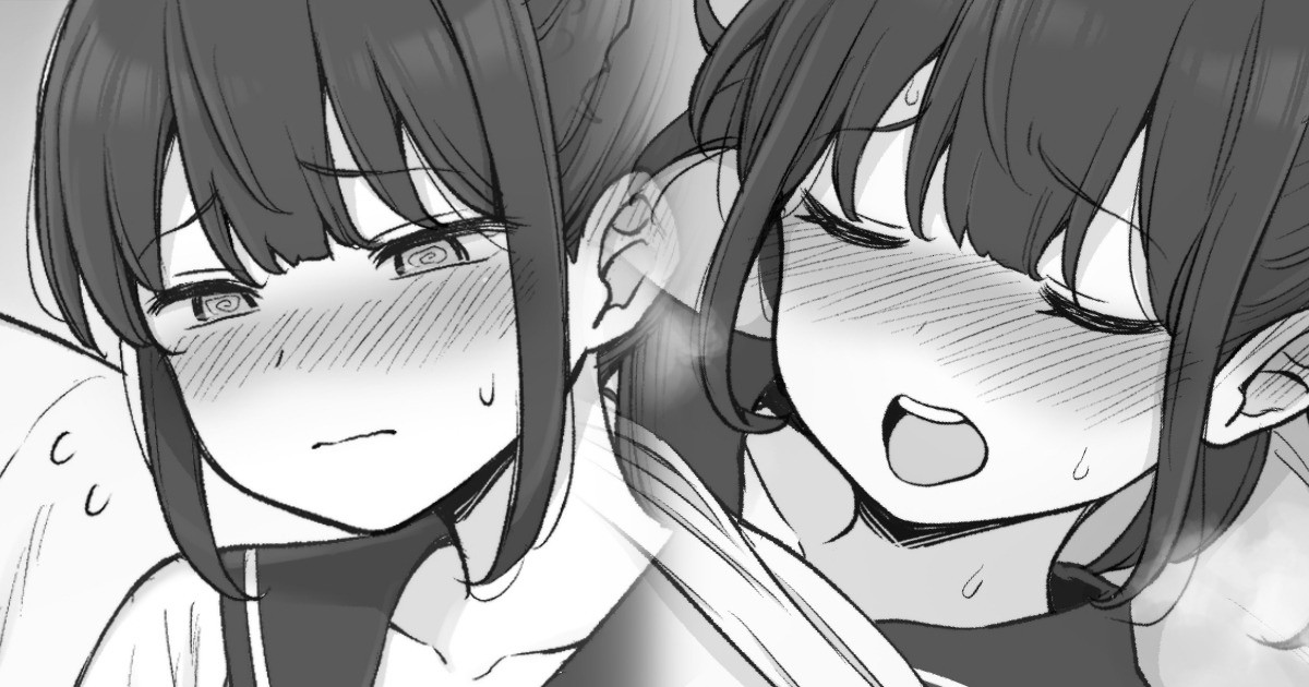 毎朝2人きりになる田舎の電車 page 1 full