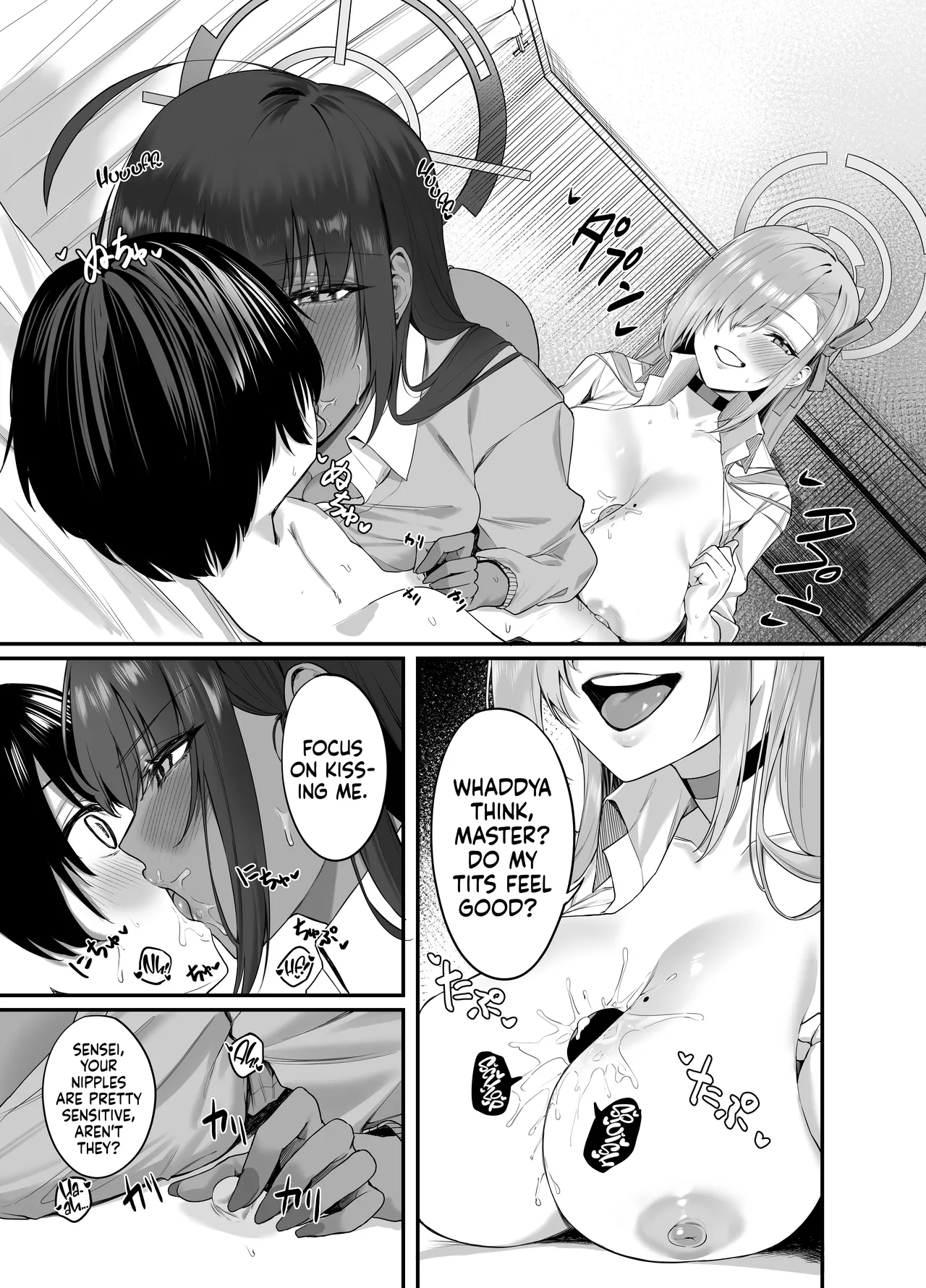 Oneshota Archive page 9 full
