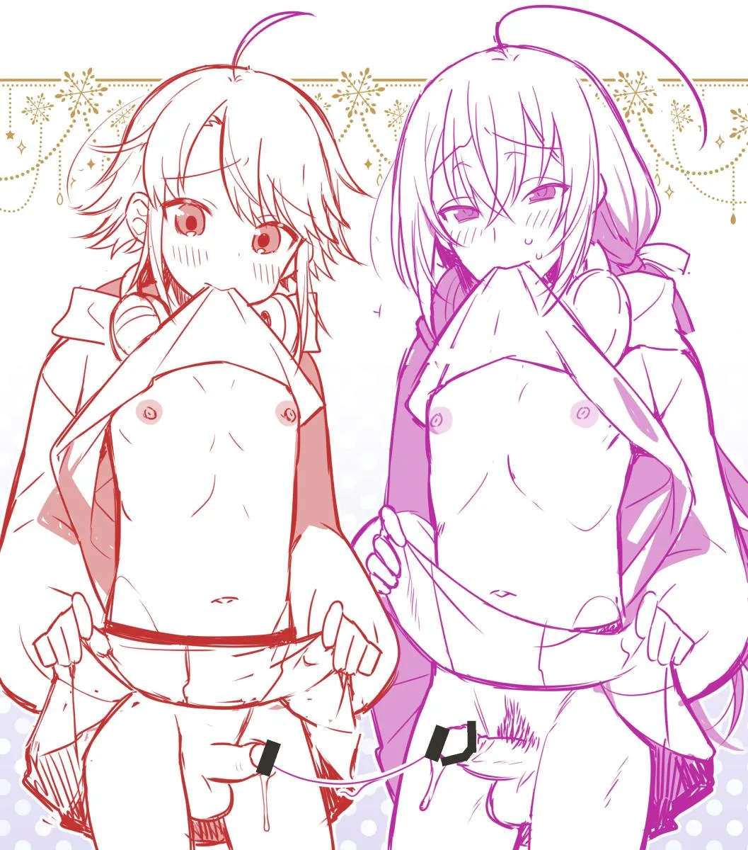kawaiiseigi page 2 full