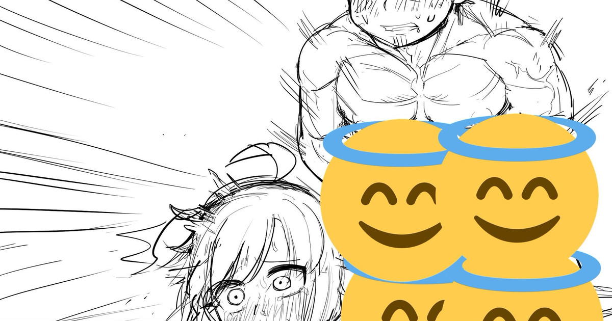 kawaiiseigi page 8 full