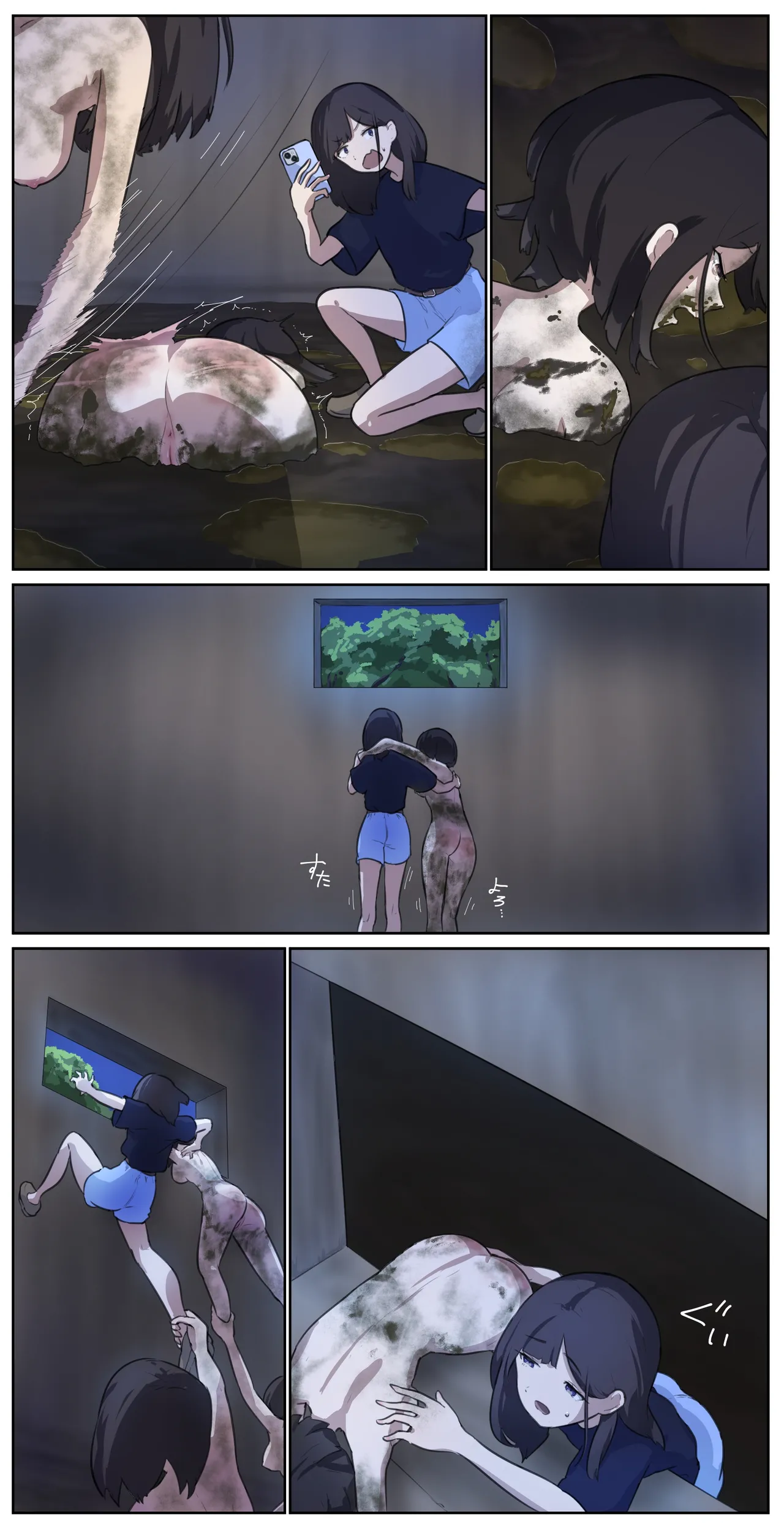 A girl left in a human barn by her friend《Part 2》 page 2 full