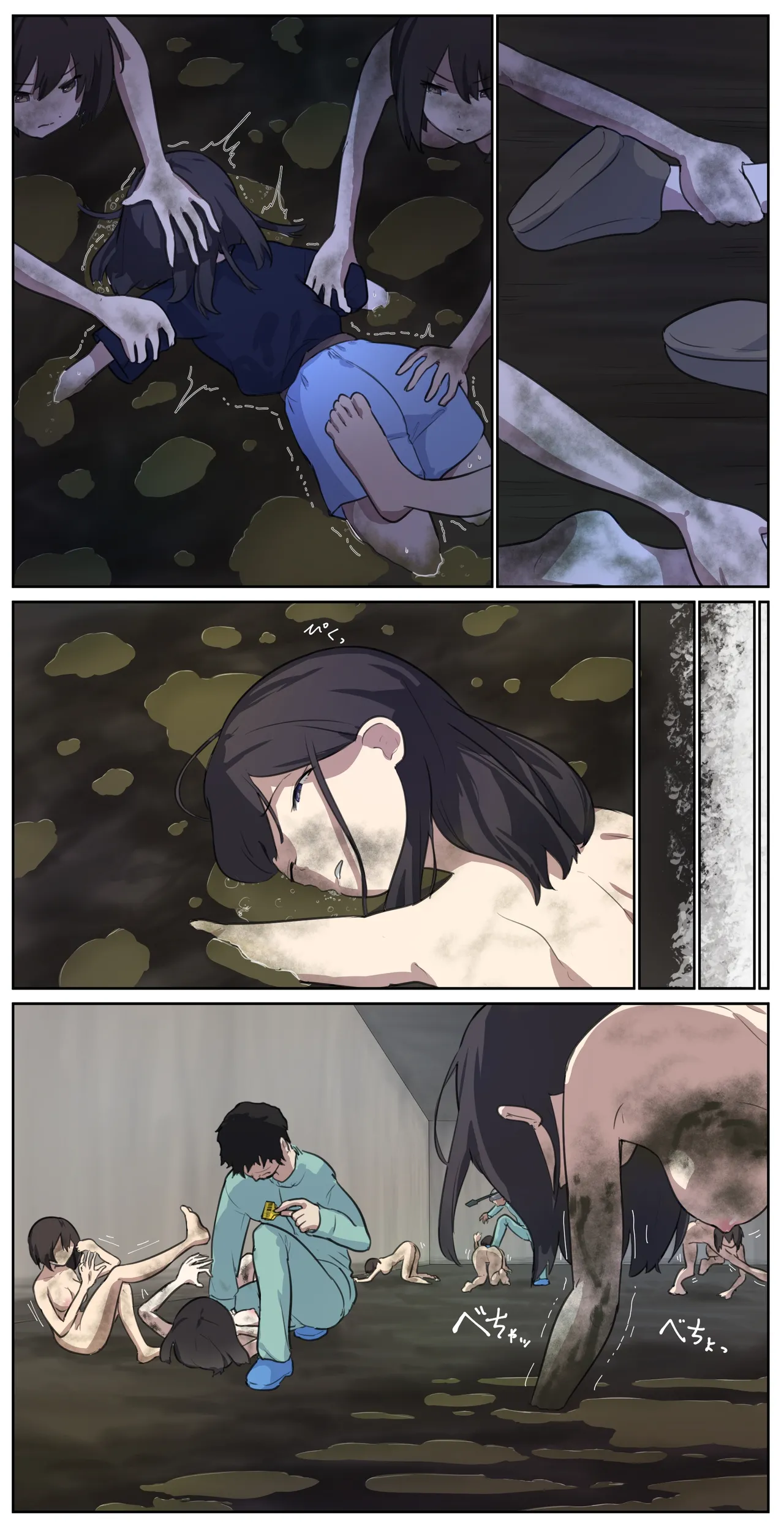 A girl left in a human barn by her friend《Part 2》 page 3 full