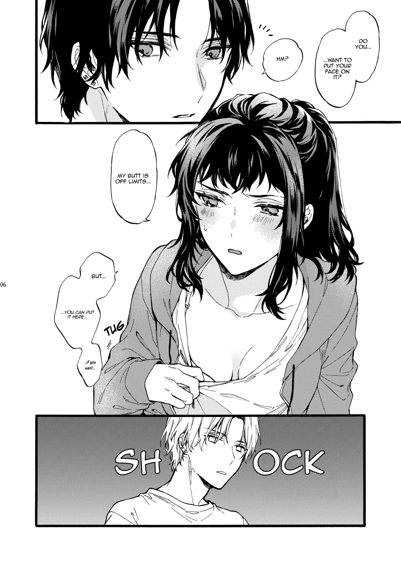 Kono Hito Kareshi ja Arimasen!!  ~Shinomura Kyoudai no Nichijou~ | This Guy is NOT my Boyfriend!! ~A day in the life of the Shinomura siblings~ page 6 full