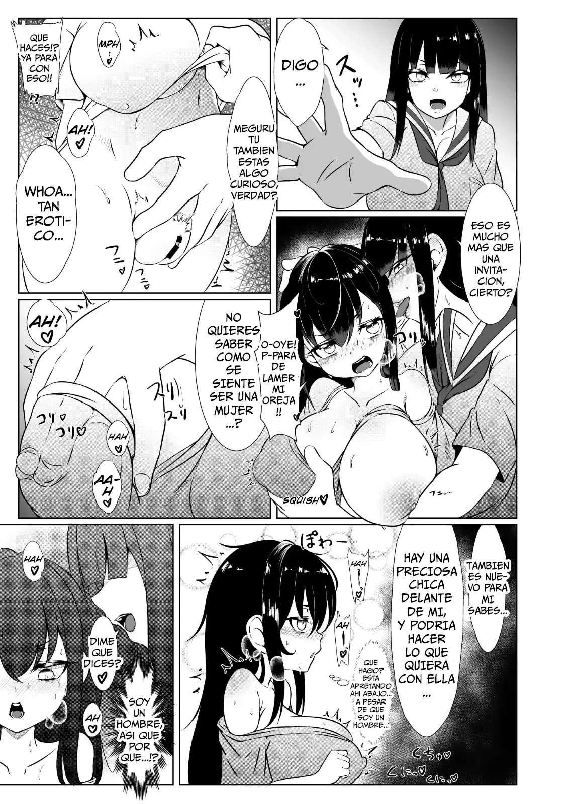 Yappa TS Downer Jitome Kuma Koime Loli Kyonyuu shika Katan - TS Loli Kyonyuu ga Oyome-san ni Naru made 1｜Nada vence a una loli gótica con enormes pechos page 6 full
