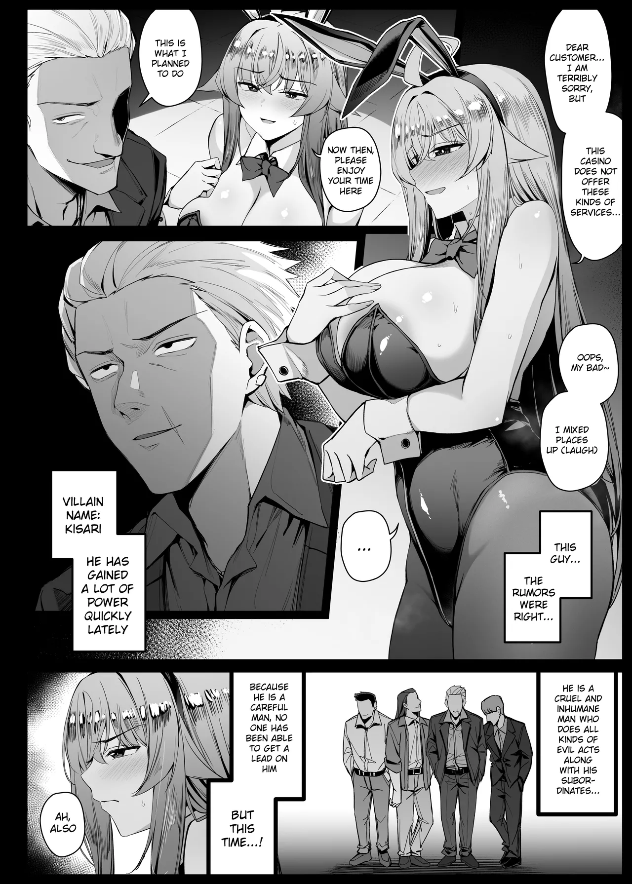 ura kajino de shōtai o barete honrōsareru hiroin EP 3 page 2 full