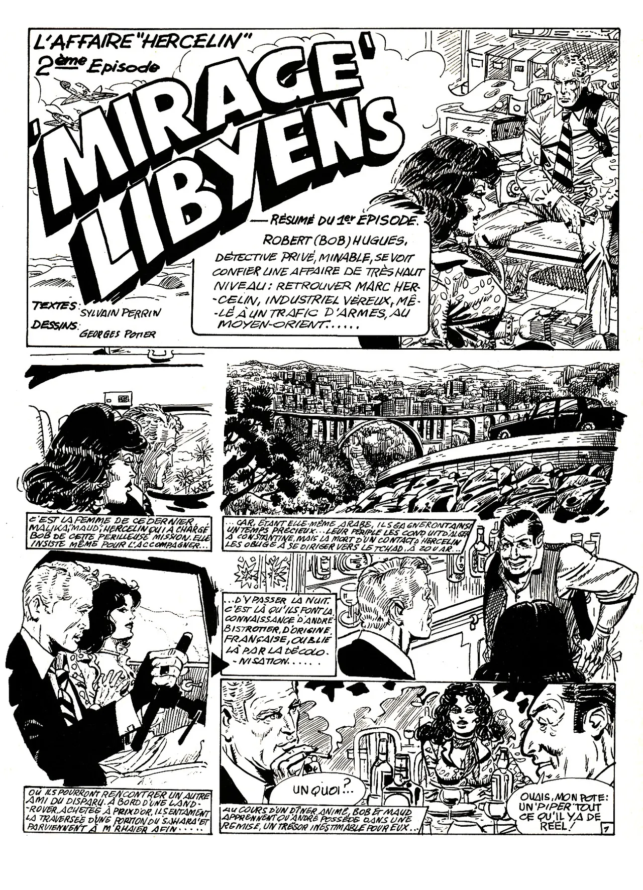 Georges Potier & Sylvain Perrin - Les aventures de Bob Hugues : L'affaire "Hercelin" #2 : 'Mirage' Libyens page 2 full