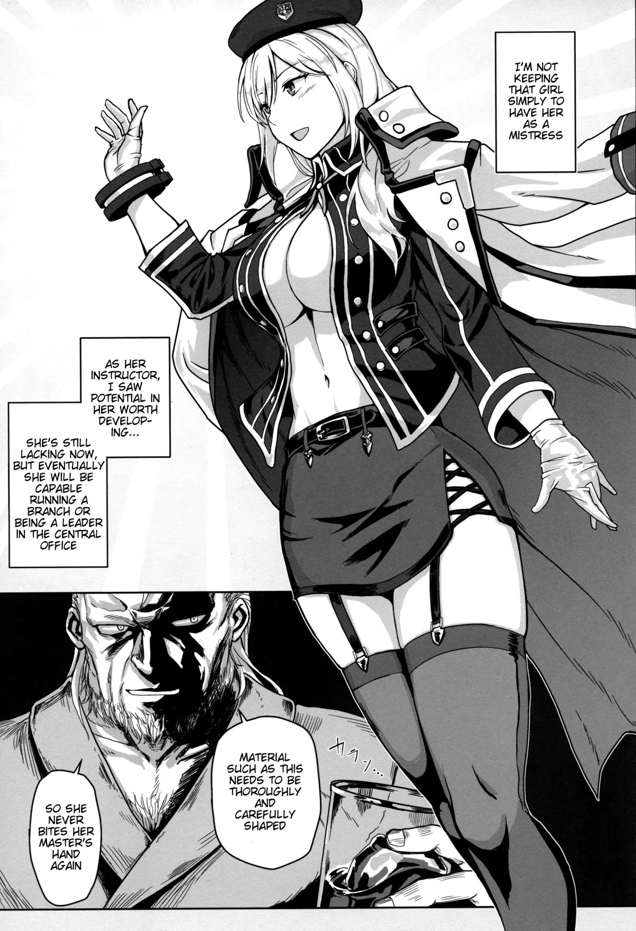 Again #6  Follow The Deadman's Trail page 10 full