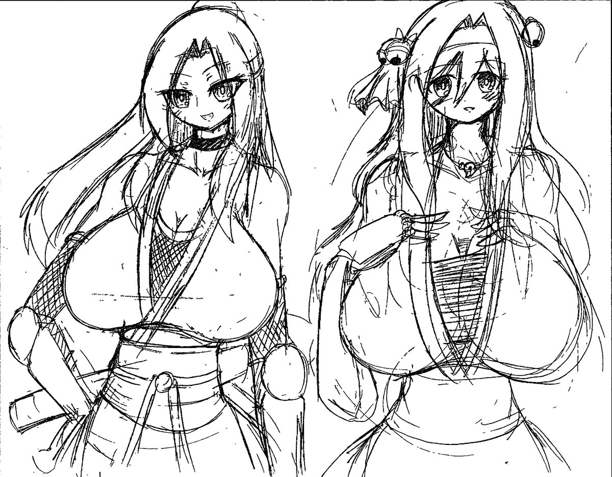 Shindou Kunoichi series page 5 full