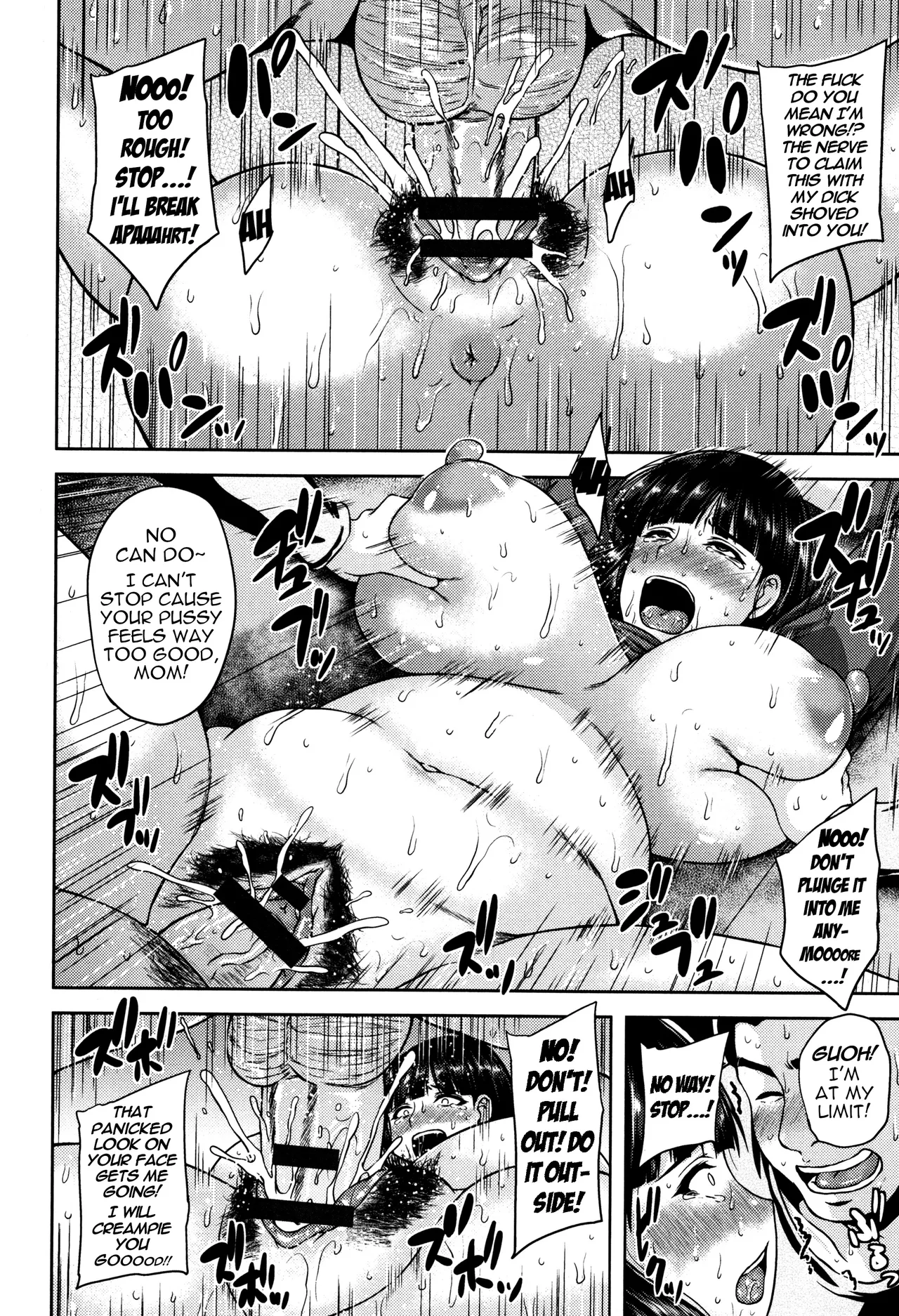 Jitsubo Seidorei - Biological mother is SEX pet page 10 full