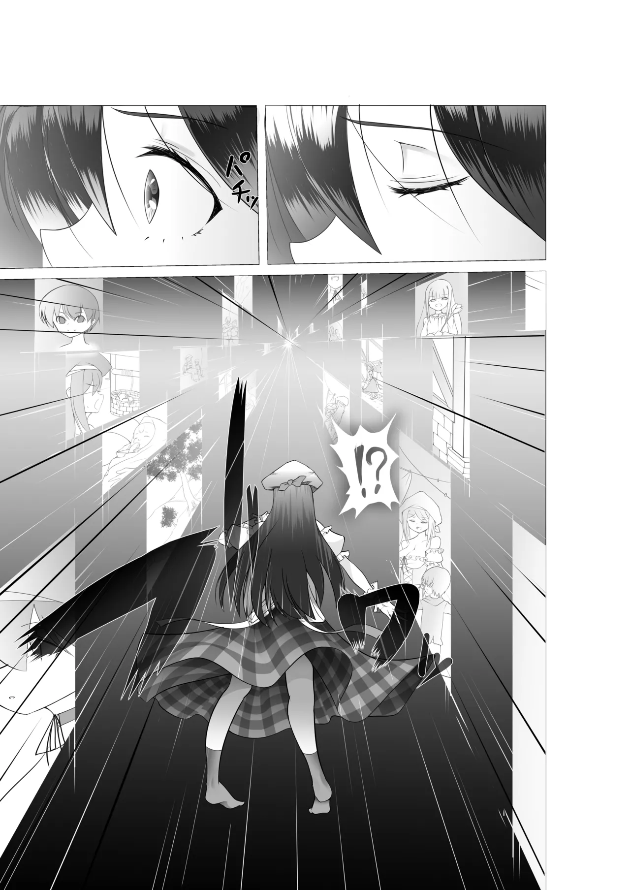 Isekai no muramusume ni TS tensei shitesimattaken page 4 full