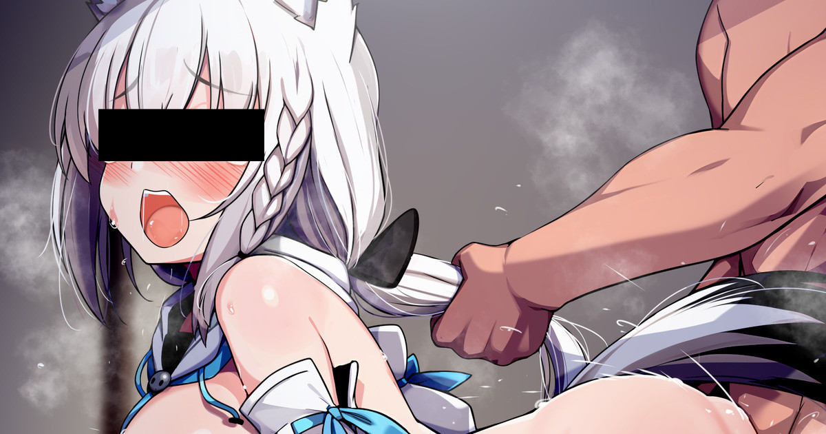 Gamble de Dai Make Shite Fukuranda Shakkin o Sono Karada de Kaesu Koto ni page 1 full