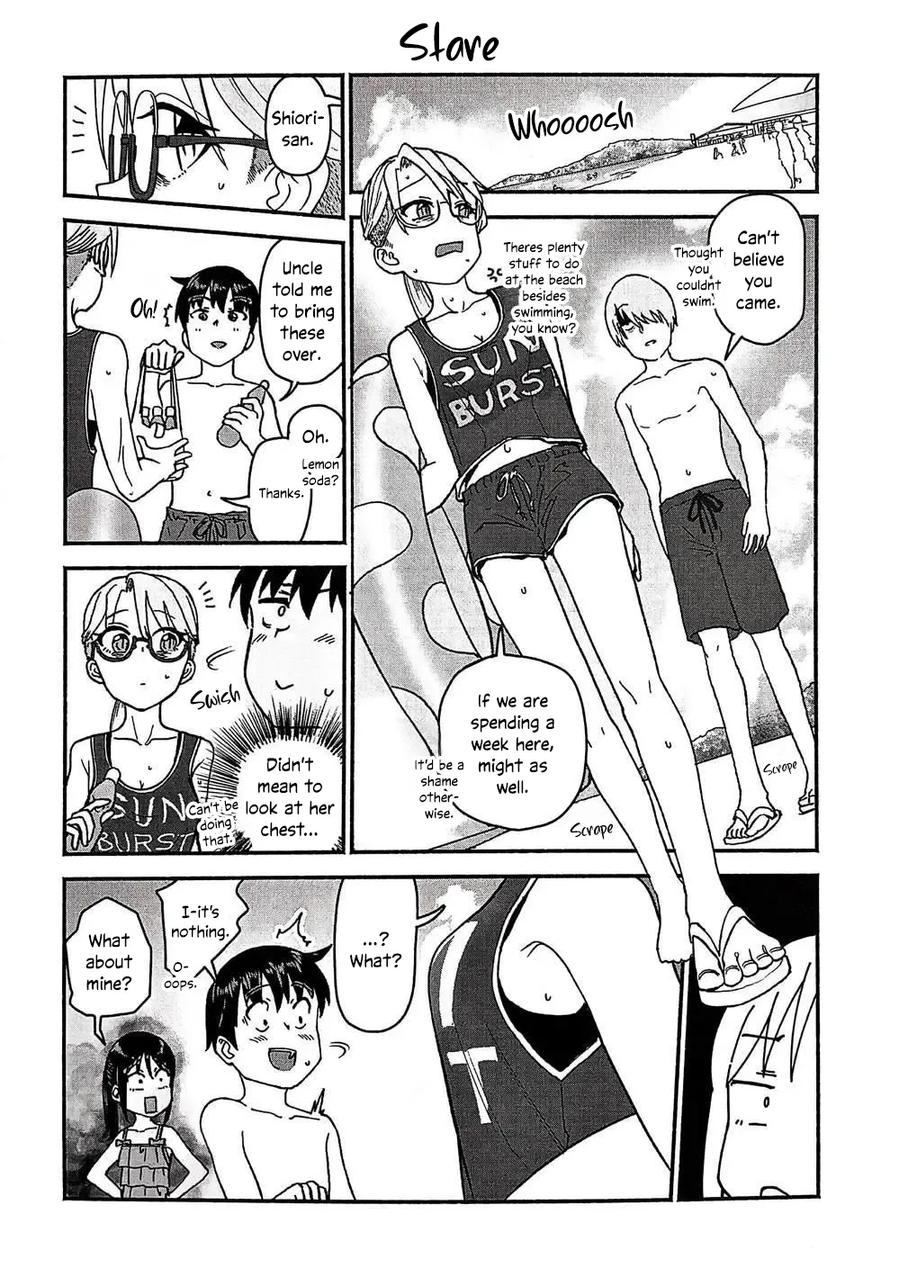 My Cousin | Itoko No Ko page 1 full