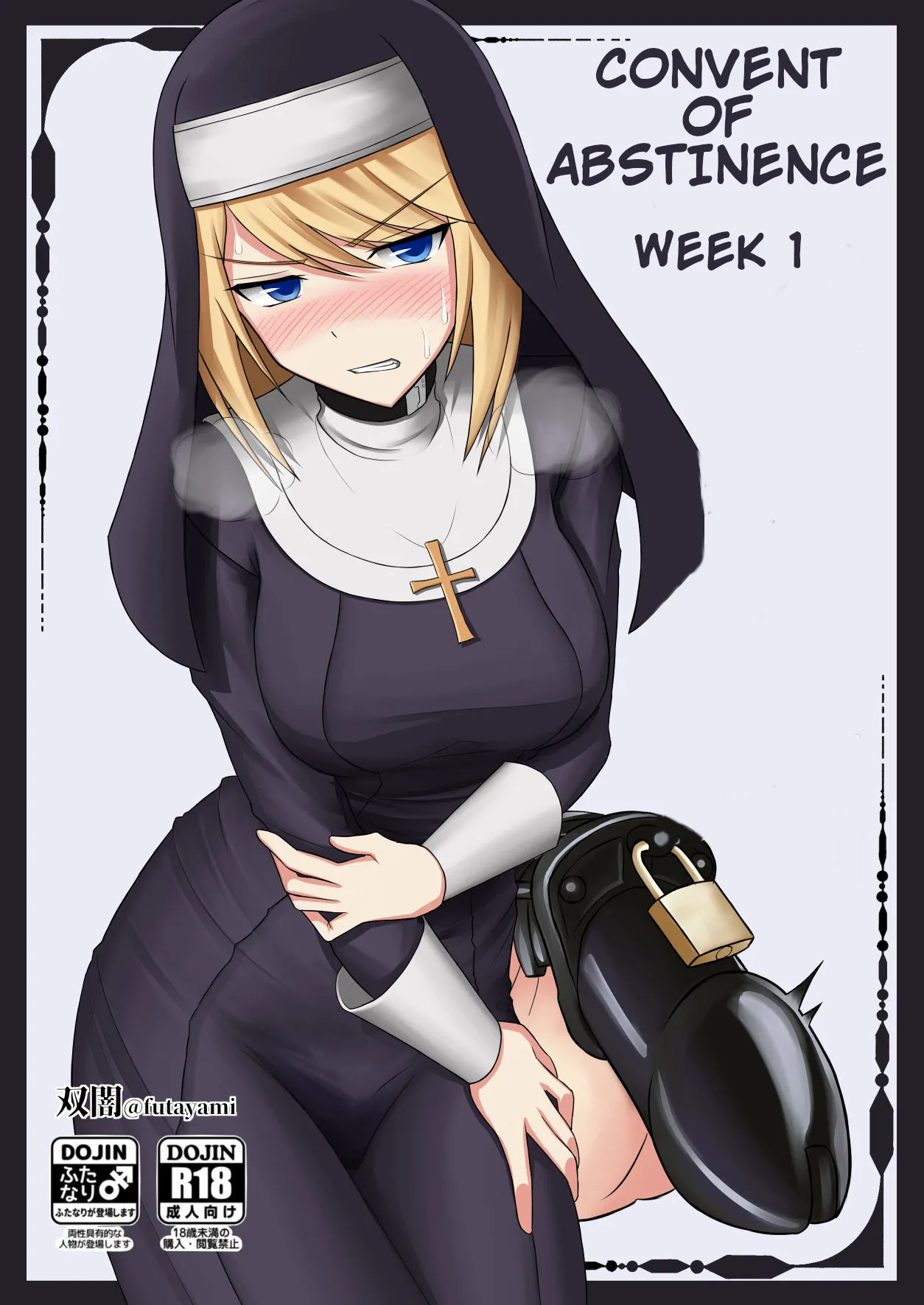 Convent of Abstinence - Week 1 page 1 full