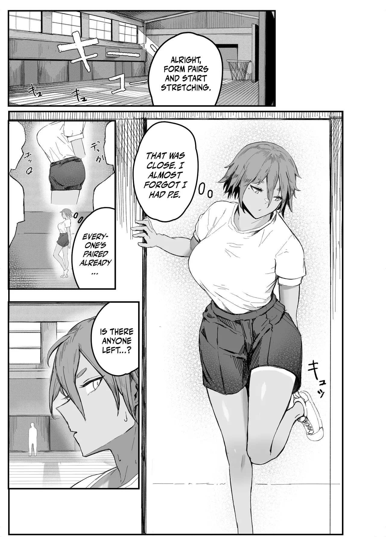Watashi no Omocha-kun 1 | My Meat Dildo page 5 full
