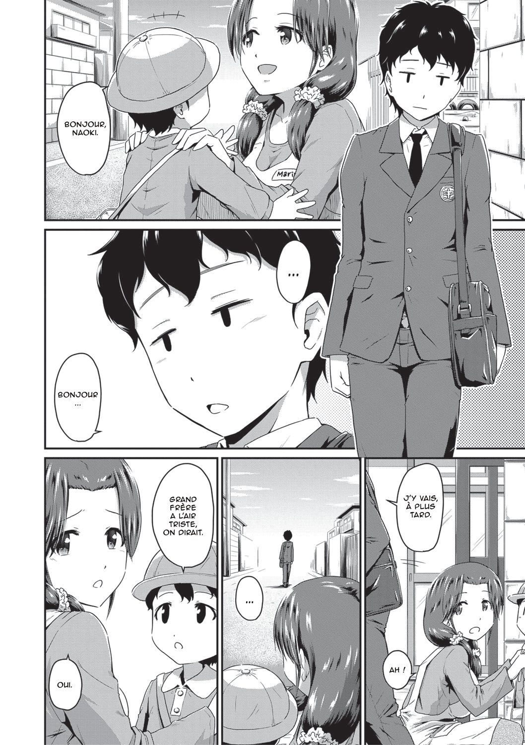 Daijoubu? Oshiri de H suru? page 2 full