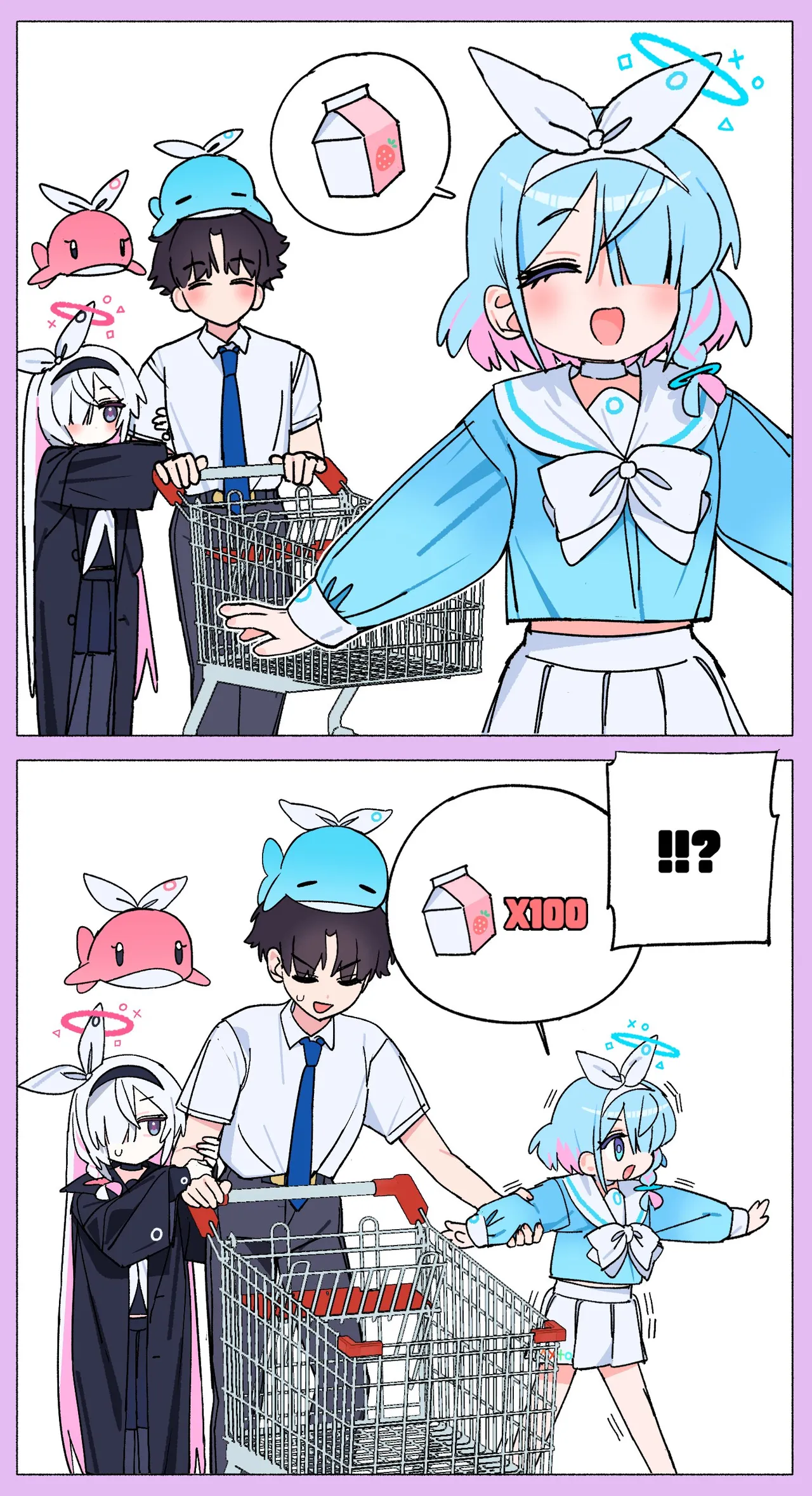 저모_JEO_MO page 5 full