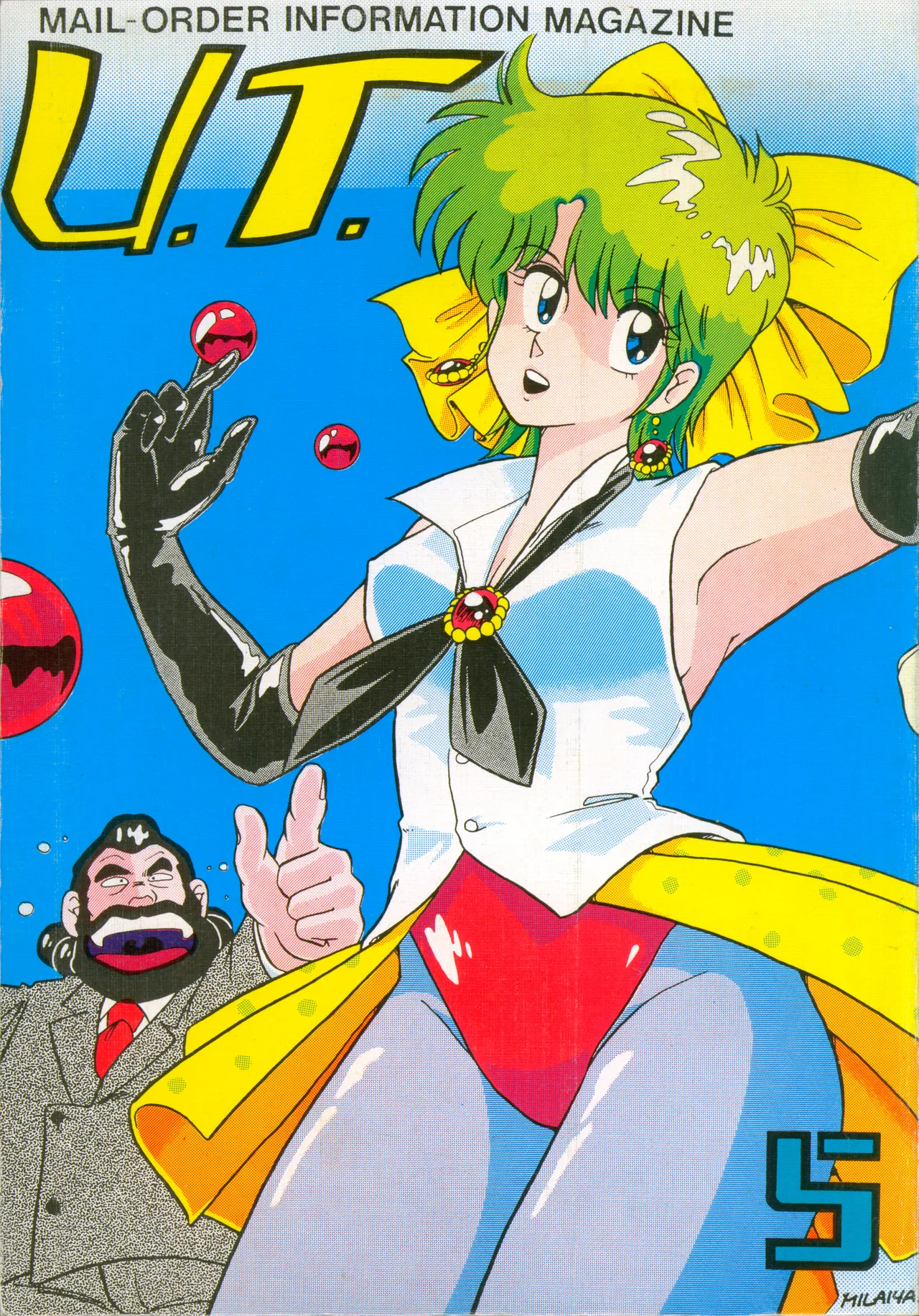 U.T. 5 page 1 full