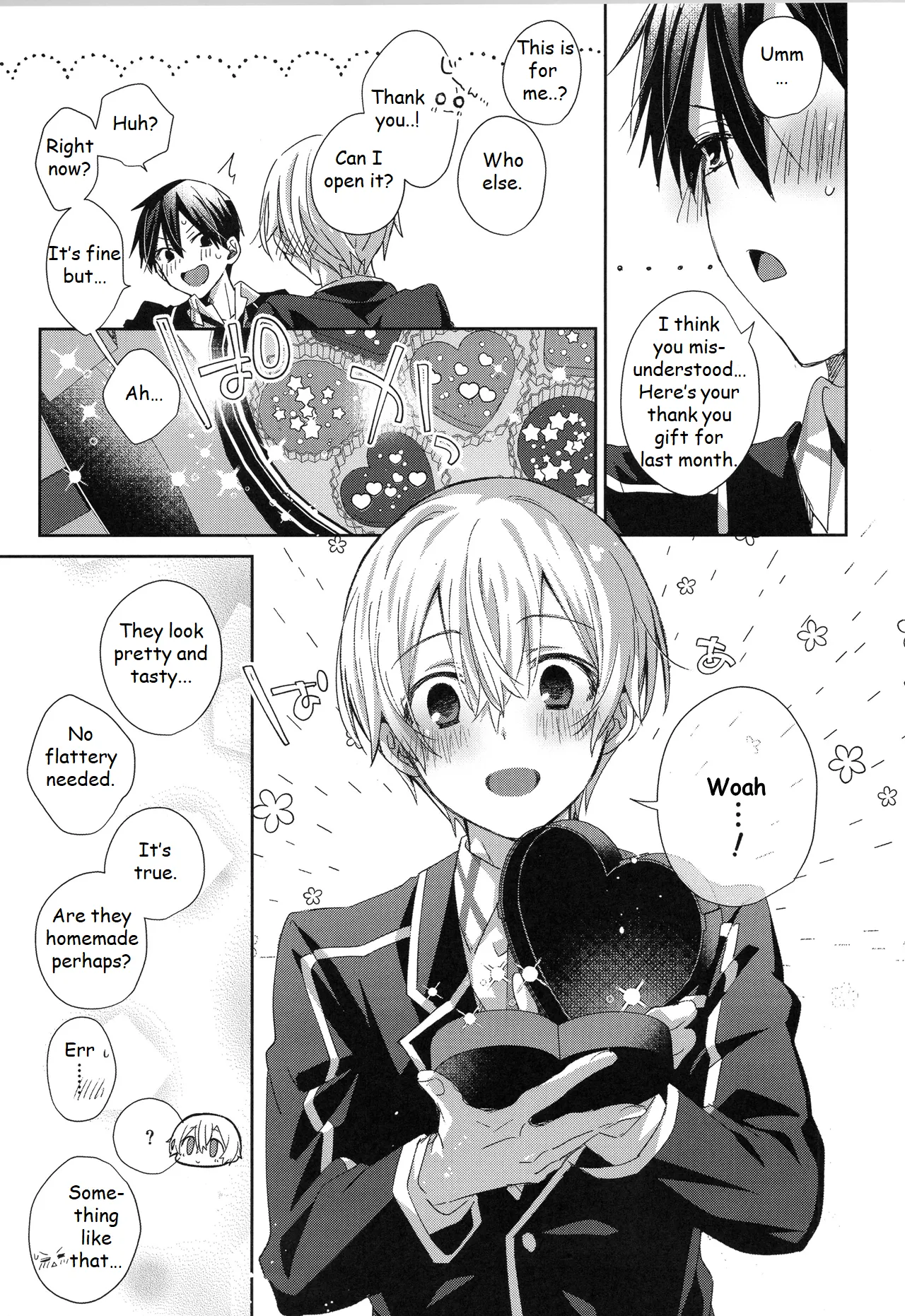 Hoshigari Melancholy - more more want you Melancholy page 8 full