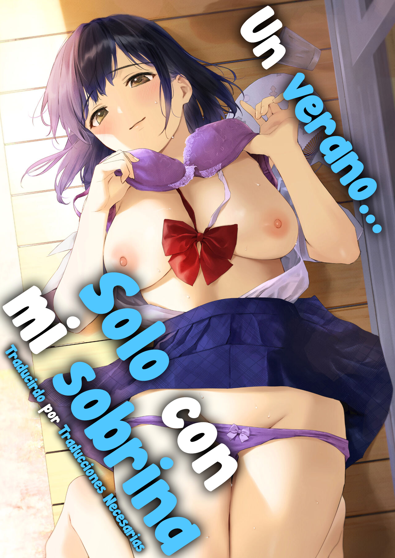 Toaru Natsu, Mei to Futarikiri. - Un verano... Solo con mi sobrina. page 1 full