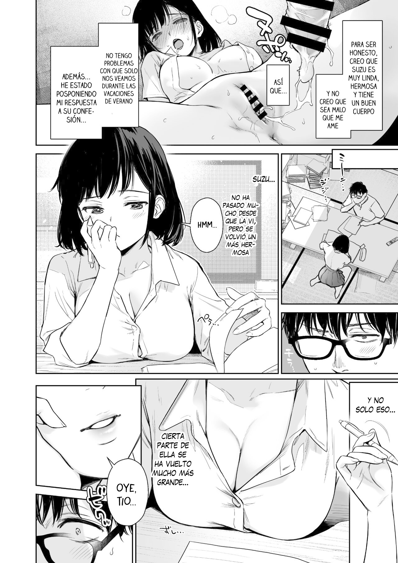 Toaru Natsu, Mei to Futarikiri. - Un verano... Solo con mi sobrina. page 6 full