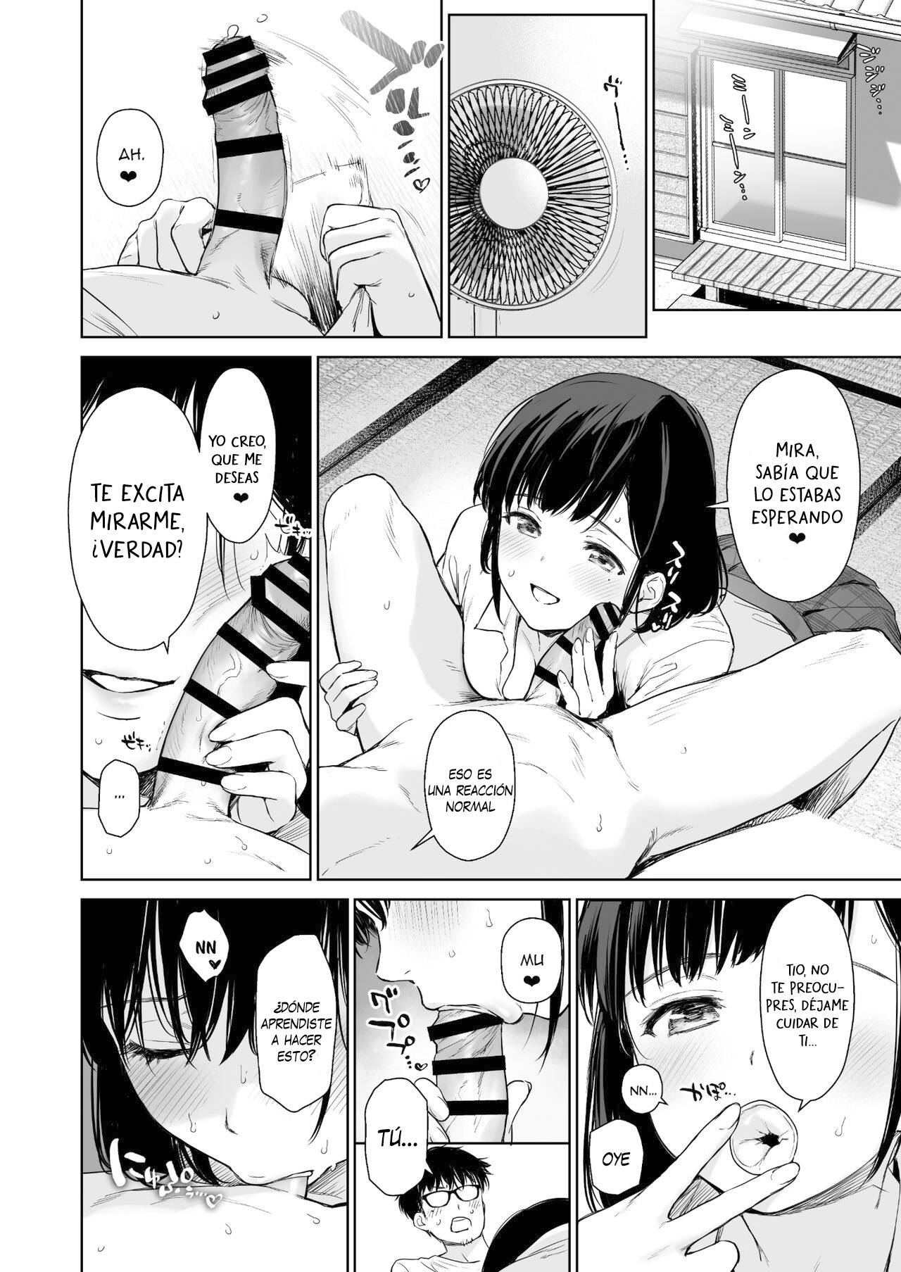 Toaru Natsu, Mei to Futarikiri. - Un verano... Solo con mi sobrina. page 8 full