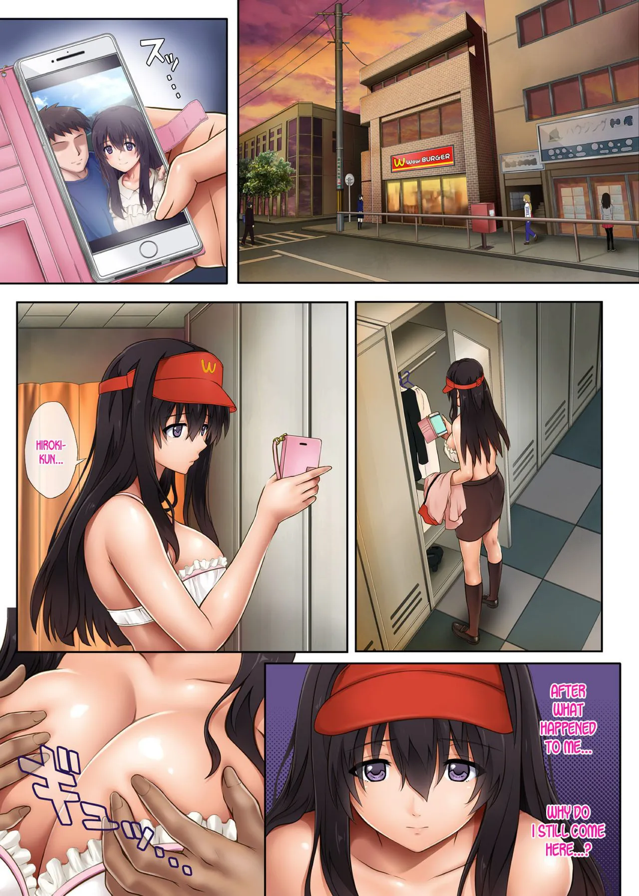 Kare to Watashi to Tenchou no Shinya Kinmu 2 page 3 full