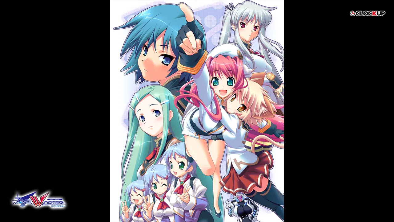 Zwei Worter HD Remastered page 7 full