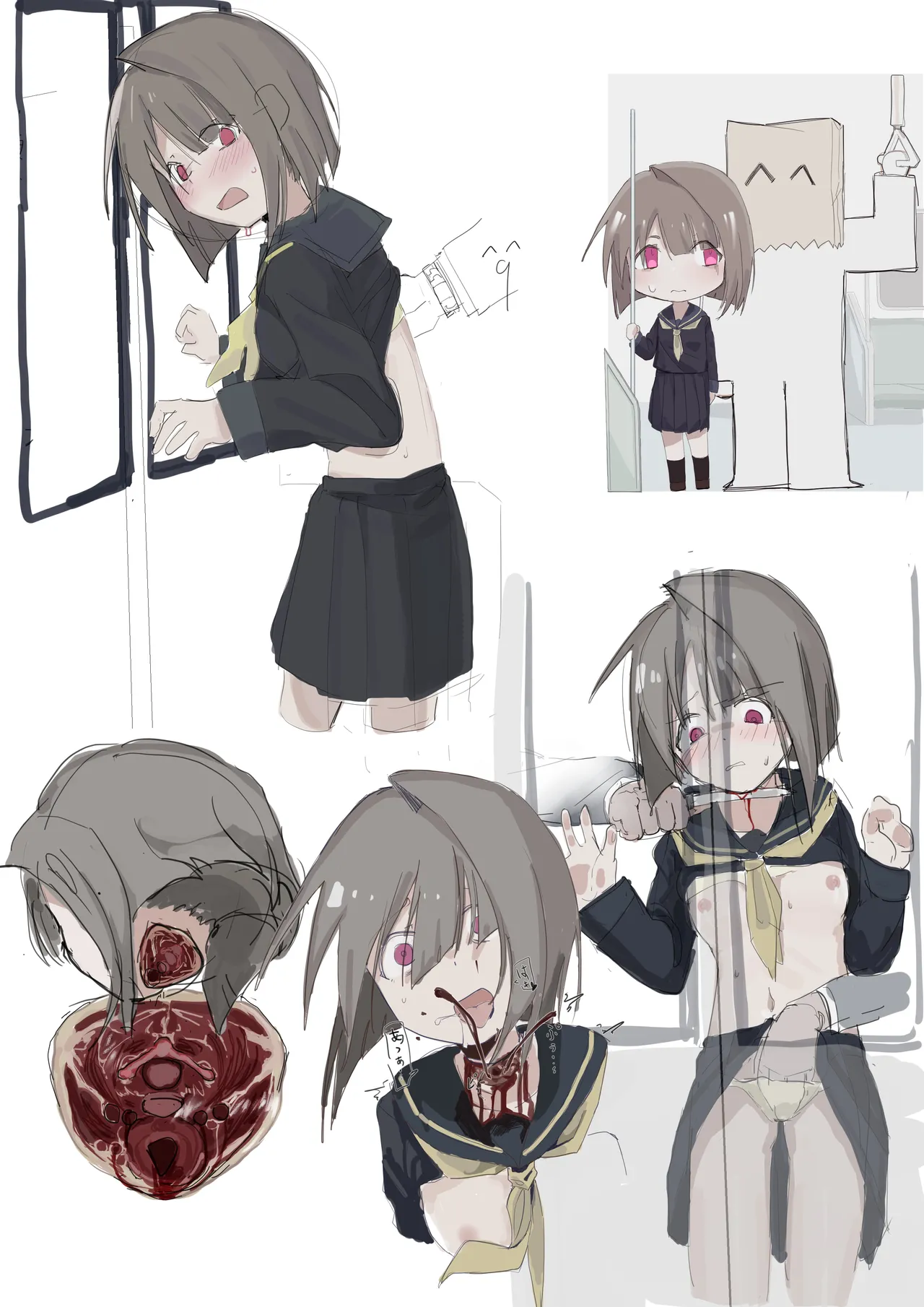 es09 page 8 full
