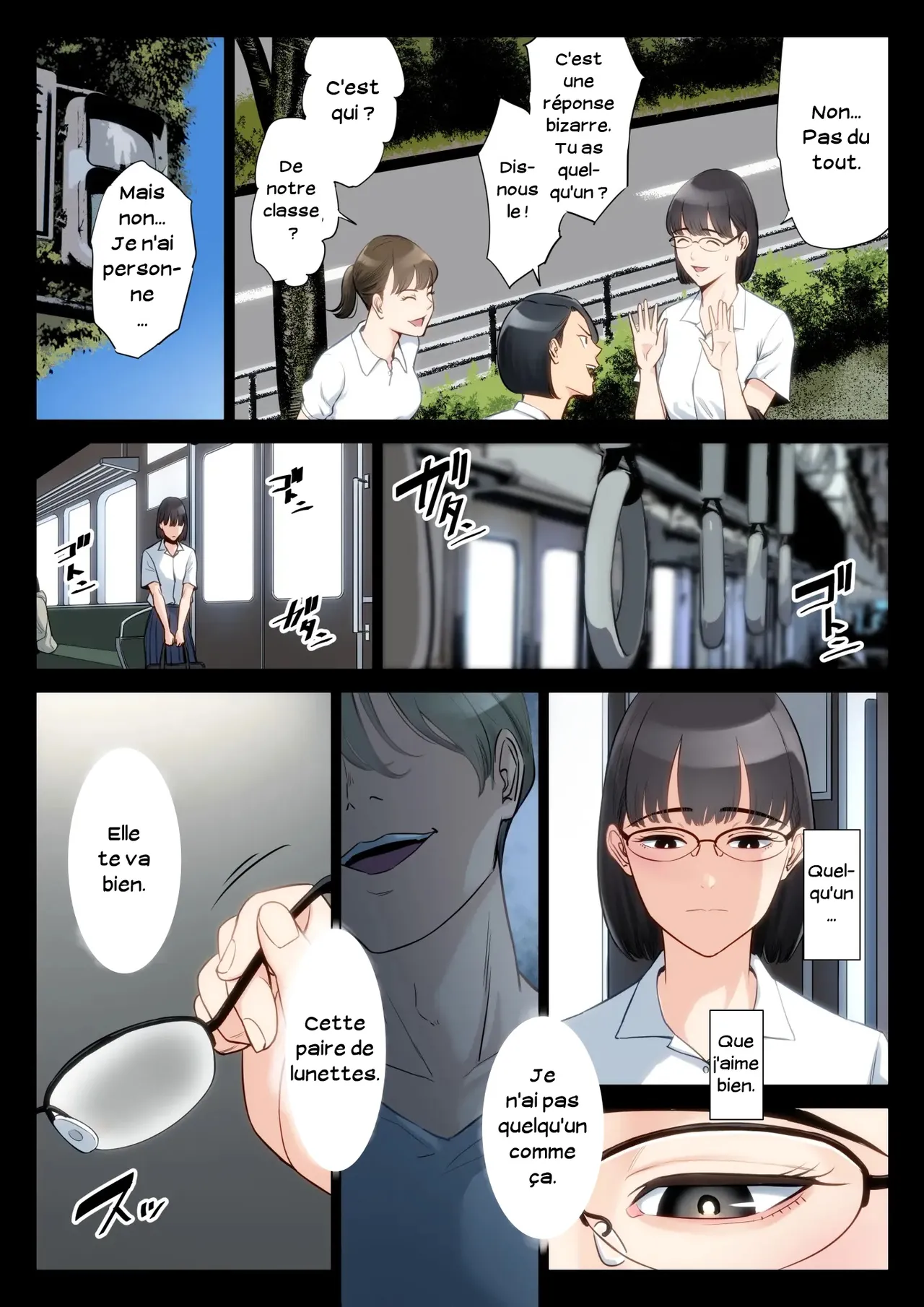 Watashi, Oji, Haha. | Moi, mon oncle, ma mère page 5 full