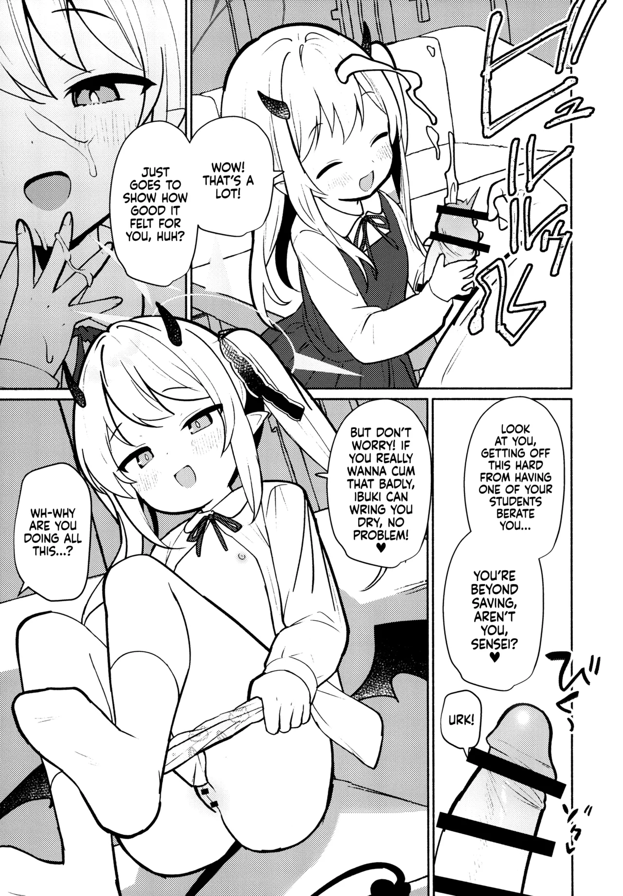 Akuma na Ibuki no Seieki Tank | Devilish Ibuki's Semen Tank page 10 full