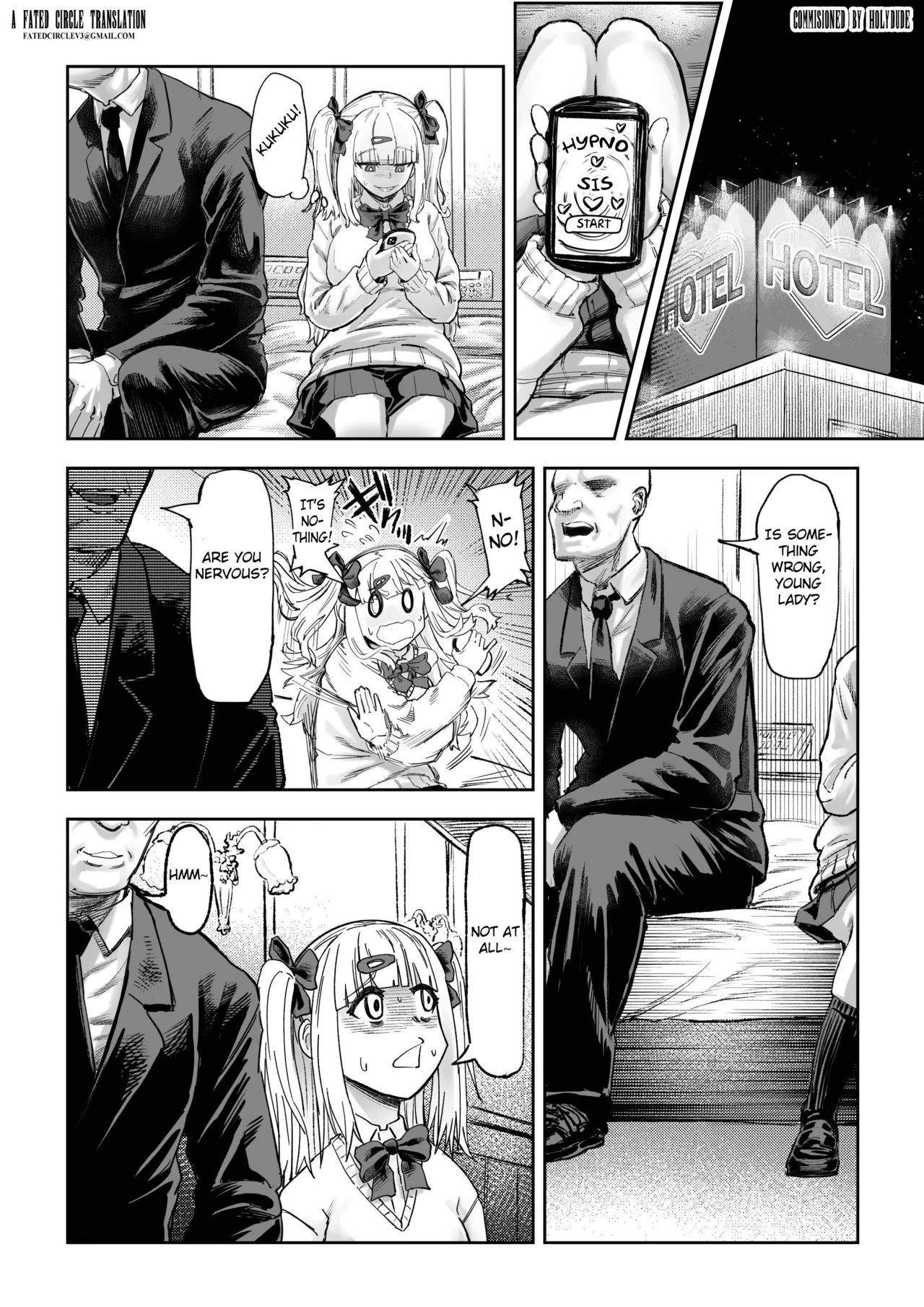Gal ga Saimin Kakeyou to Shitara Kaeriuchi Saremashita page 3 full