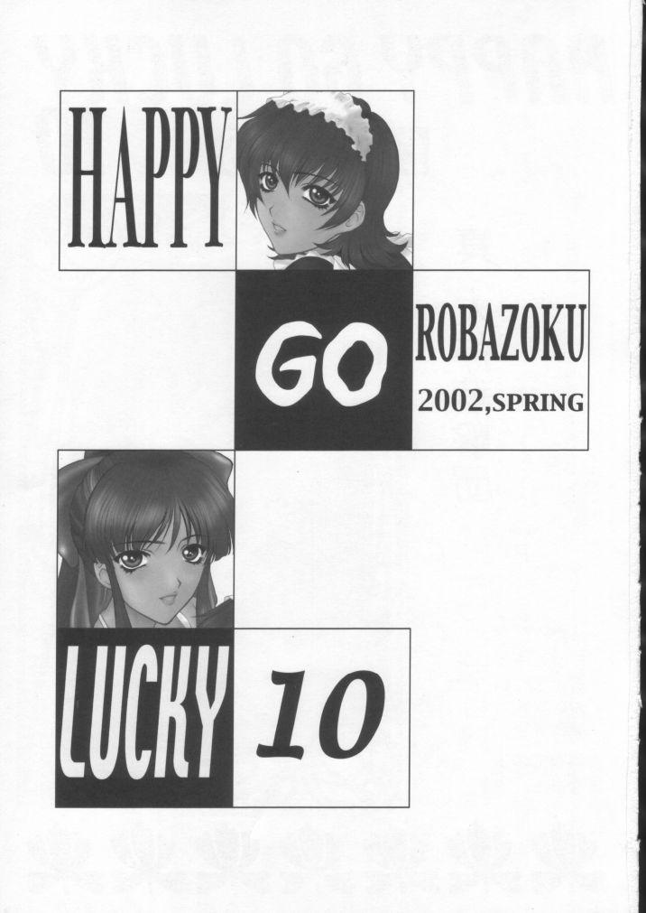 HAPPY GO LUCKY 10 page 2 full