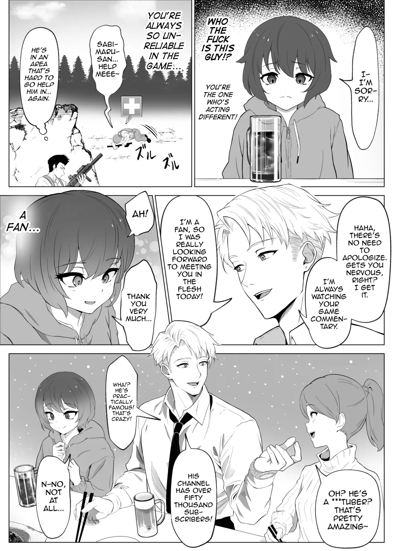 Hihou Inkya ga Tomodachi Tsukuri shitara Shujuu Kankei ni Natteta Ken page 7 full