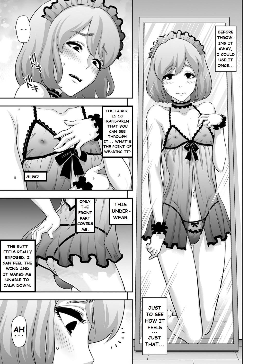 Request List page 5 full
