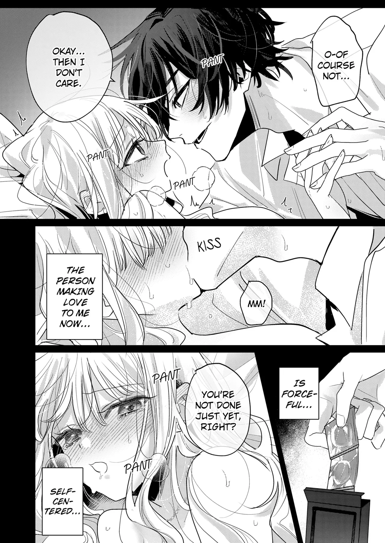 Zetsurin Shachou no Aigan Usagi ~Seiyoku no Tsuyoi Danjo ga Sex Shitara?~ | The Insatiable CEO's New Rabbit Toy -Finally Meeting Her Match in Libido- Chapter 1-11 page 3 full