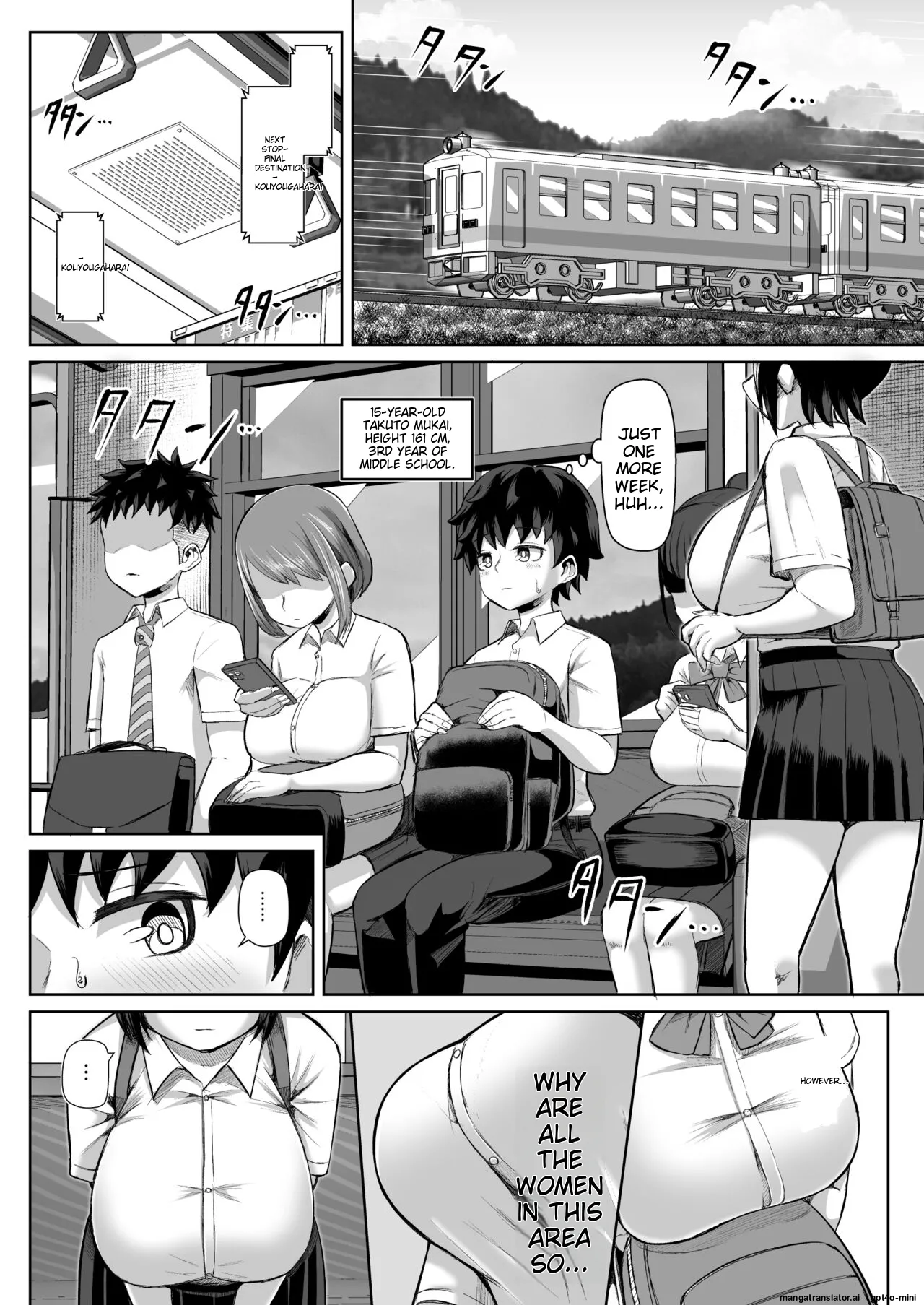 Paizuri Matsuri ~Inshuu ga Nokoru Mura de Kyoukugen Kyousha~ page 3 full