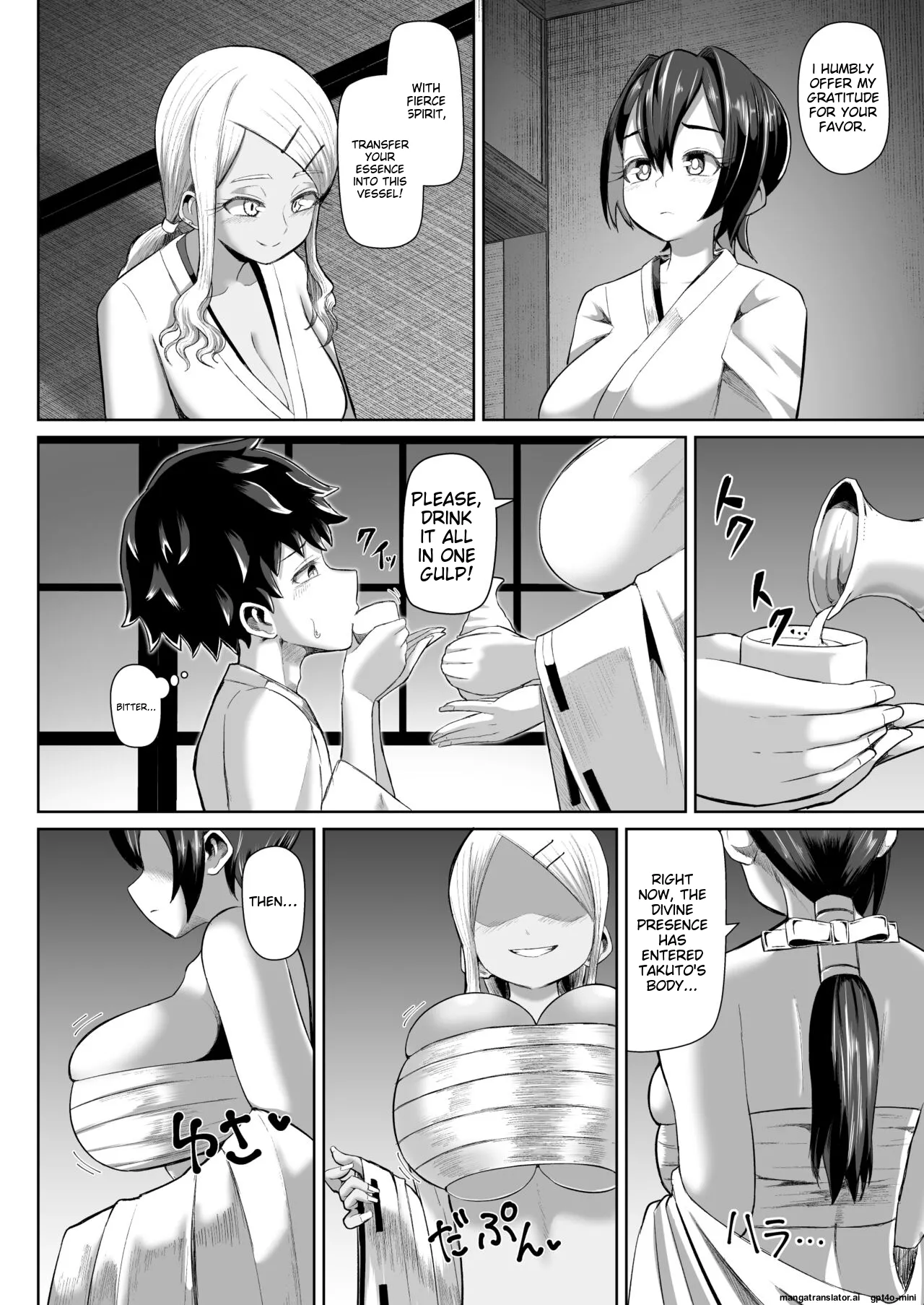 Paizuri Matsuri ~Inshuu ga Nokoru Mura de Kyoukugen Kyousha~ page 9 full