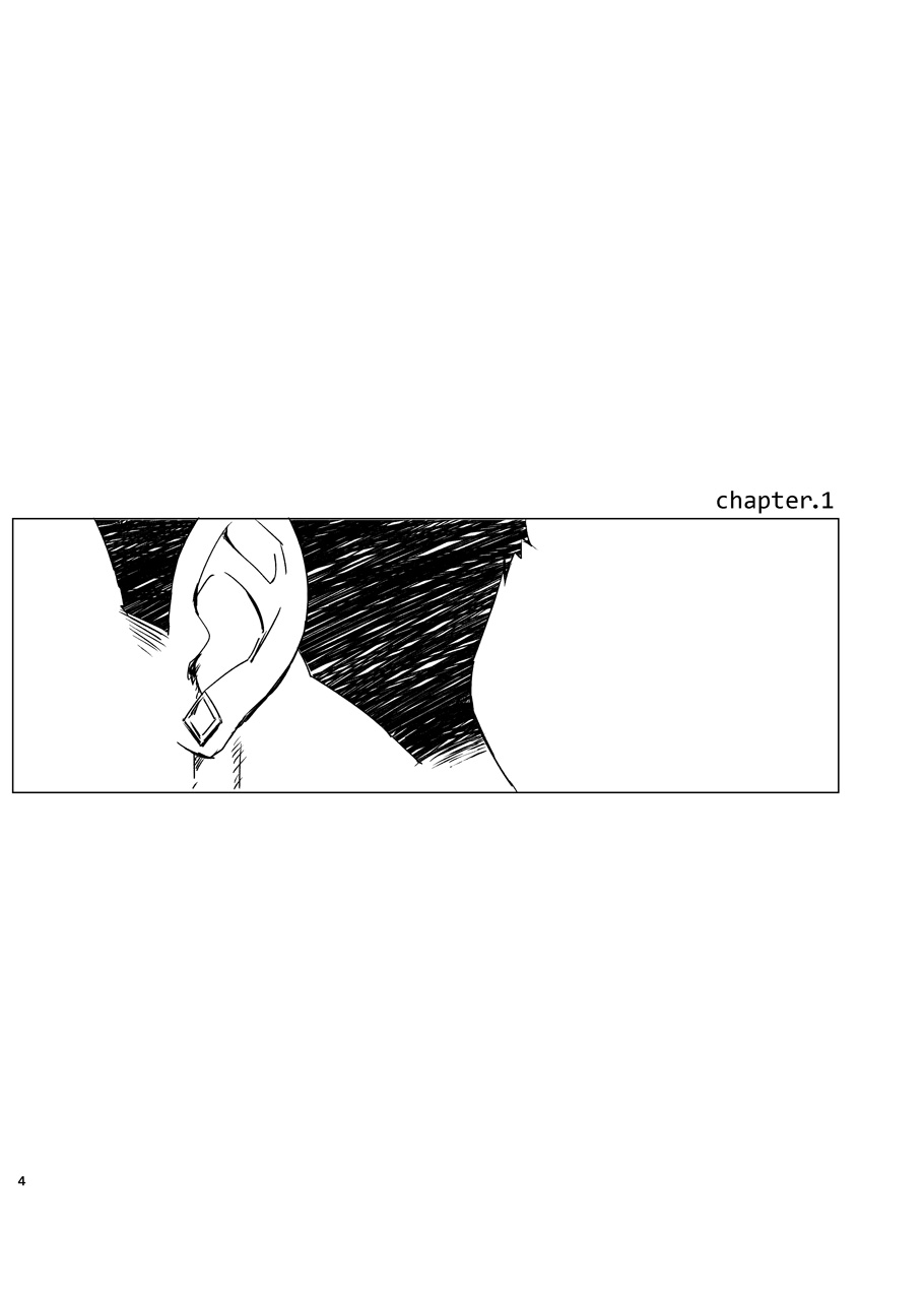 ある証明 page 3 full