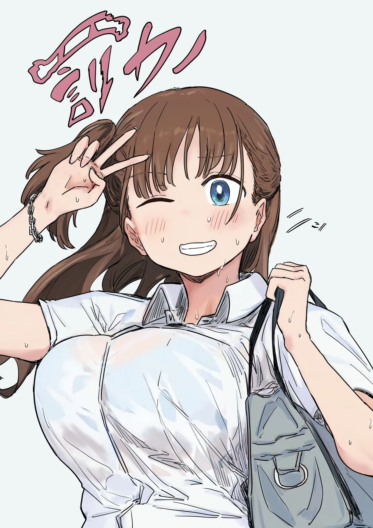 Batsu Kano ~Bokura no Naresome wa Batsu Game no Kokuhaku Dokkiri de Shita~ page 1 full