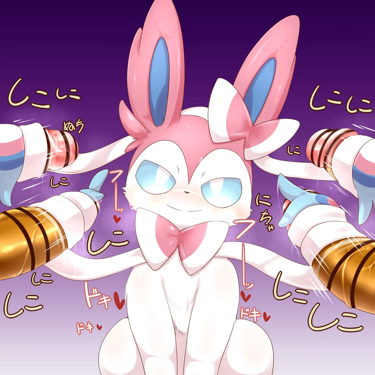 Sylveon Facial page 1 full
