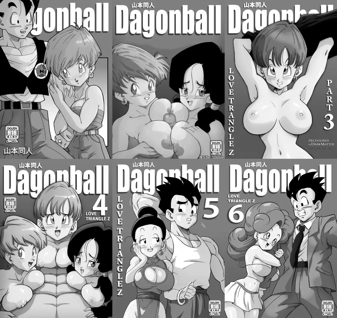 LOVE TRIANGLE Z Part 1-6 page 1 full