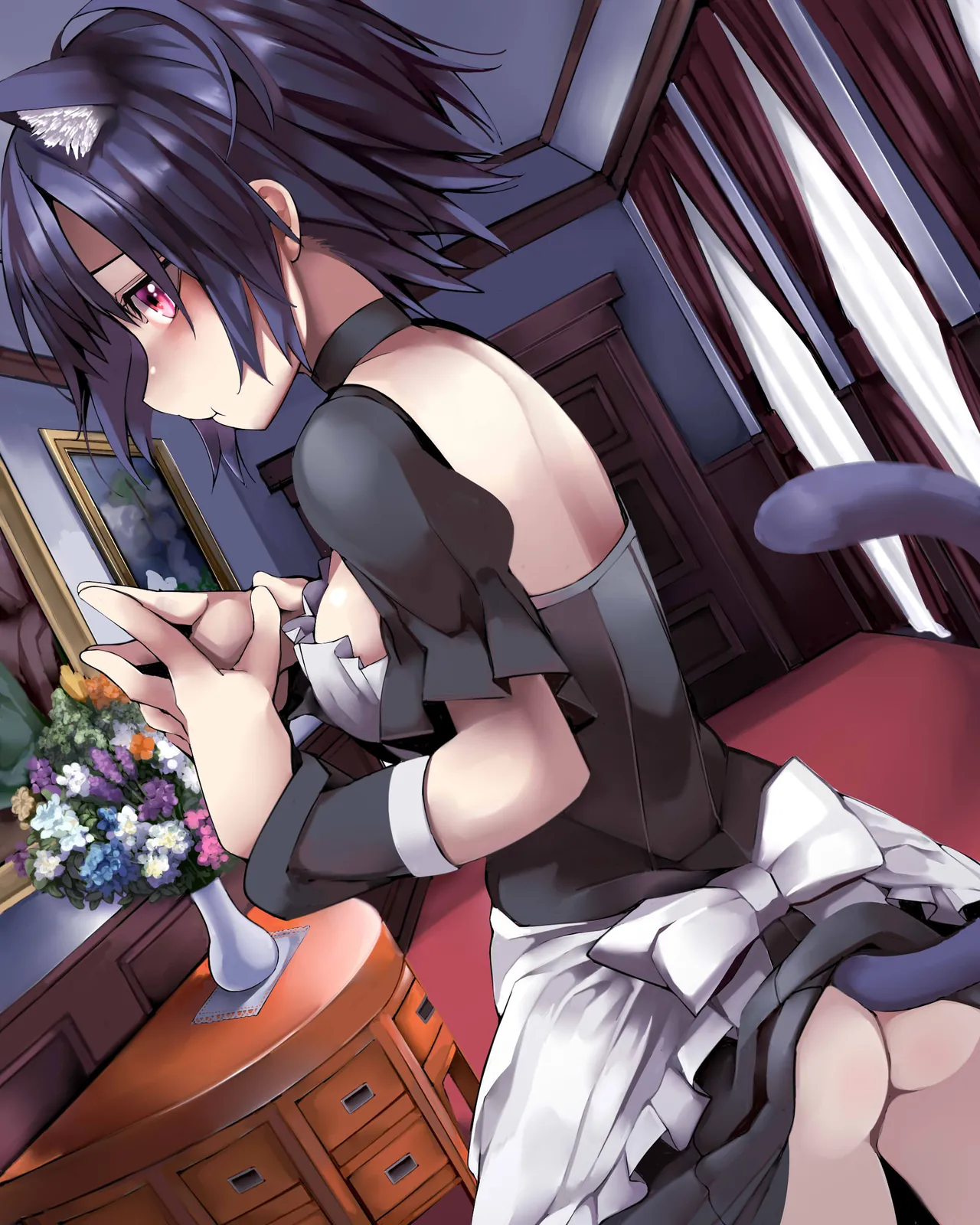 ネム page 10 full
