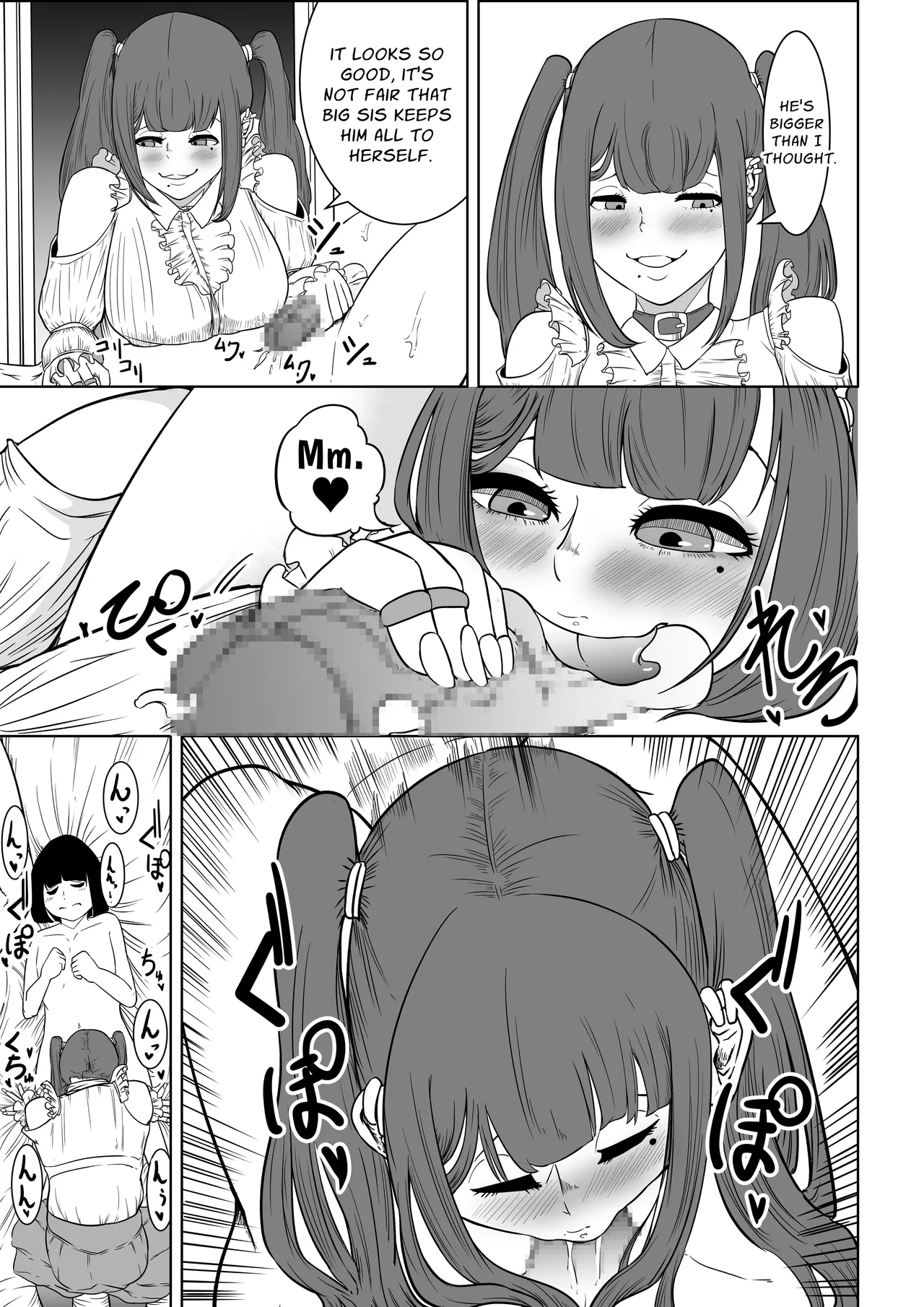 My Landlady Cares More About Dick Than Rent - NEXT page 6 full