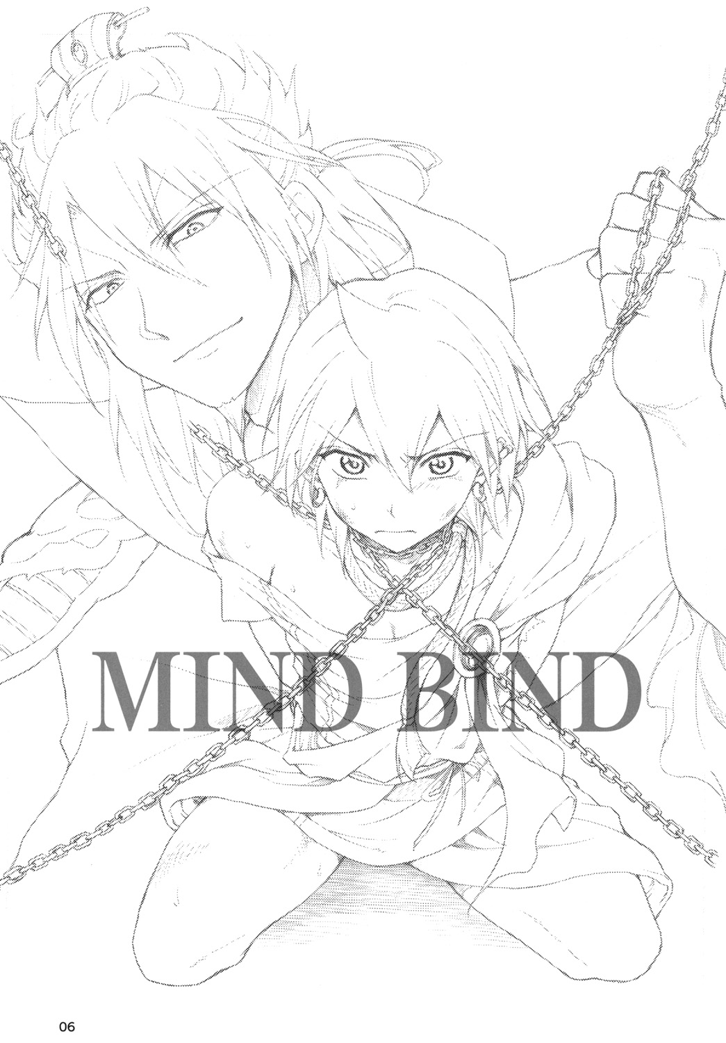 MIND BIND-監禁炎アリ- page 5 full