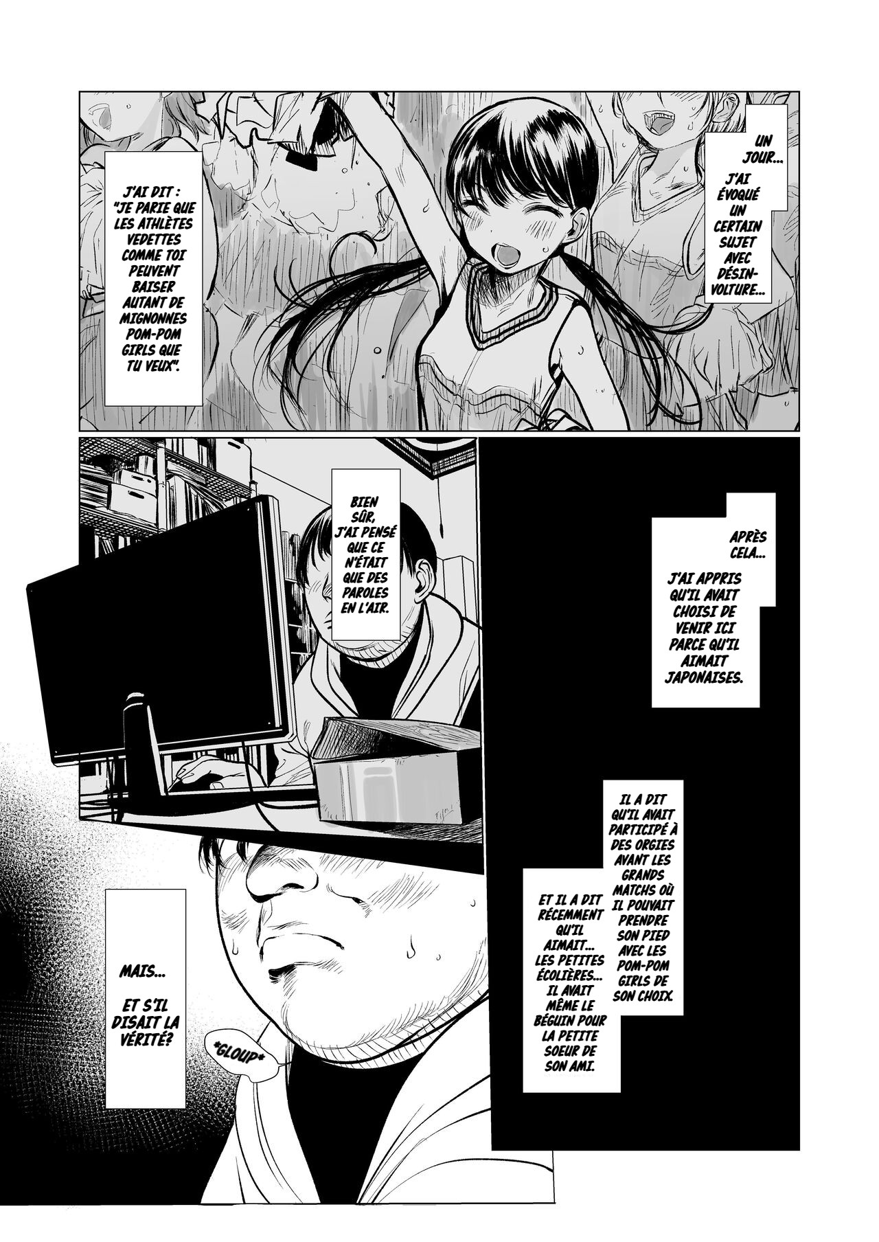 Ryuugakusei D-kun no Seishori Jijou. | Foreign Student D-kun's Special Arrangement page 3 full
