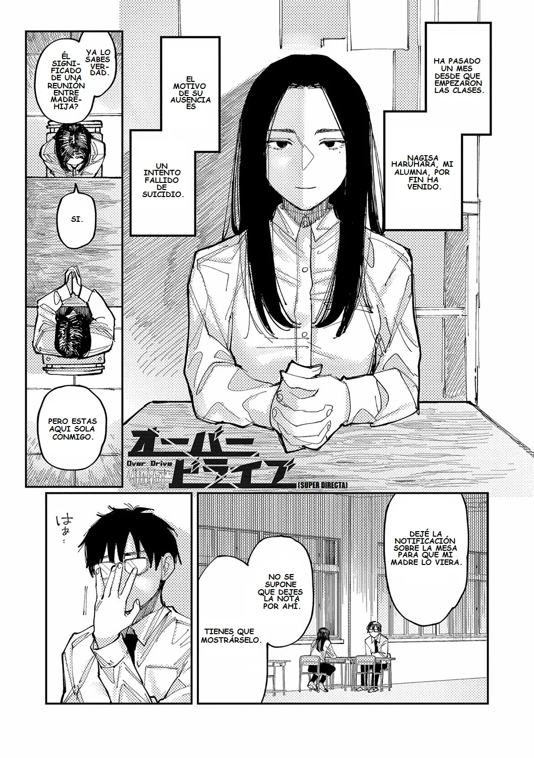 Over Drive page 1 full