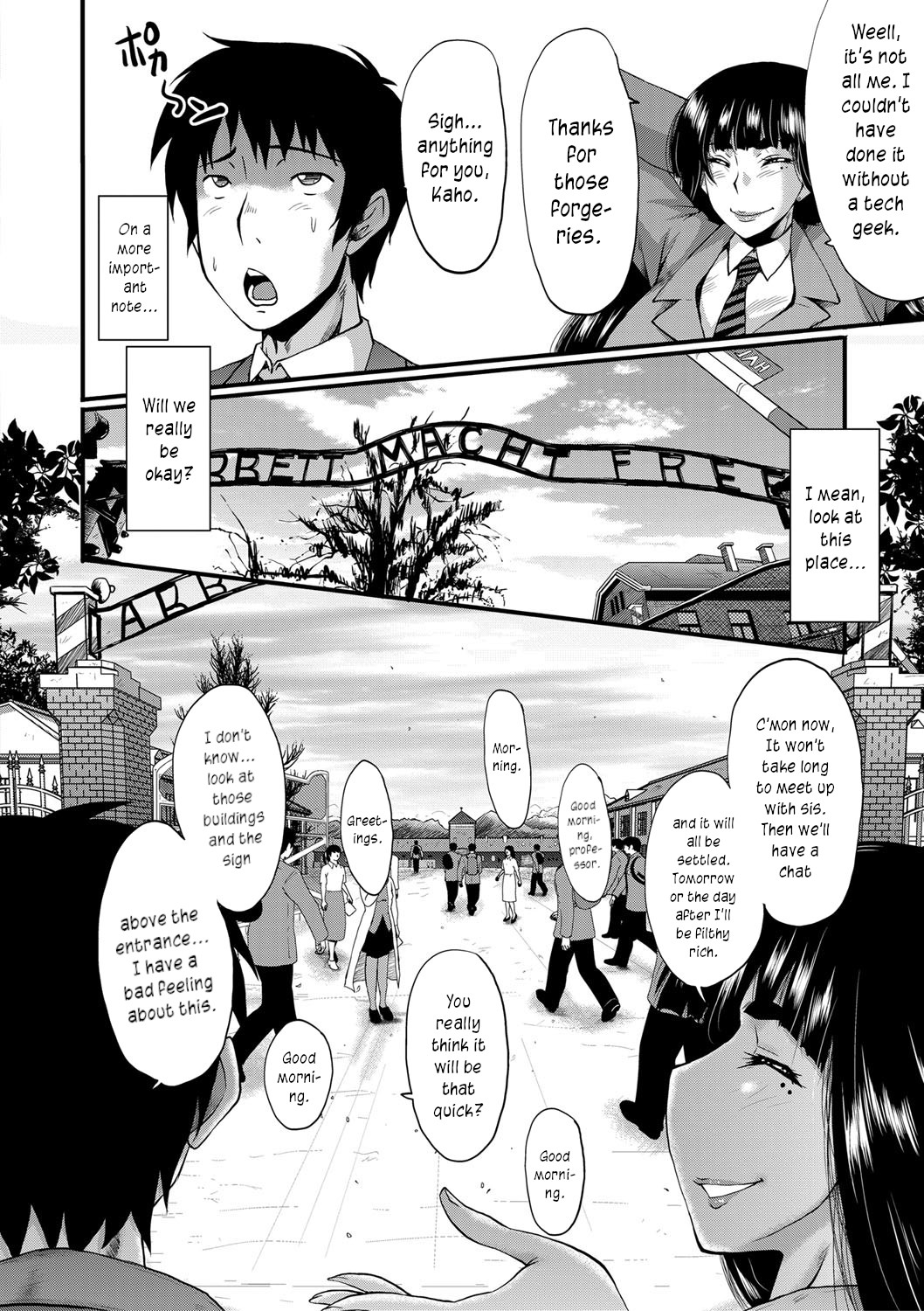 Onna Kyoushi Dorei Gakuen | An Academy with Servile Female Teachers page 10 full
