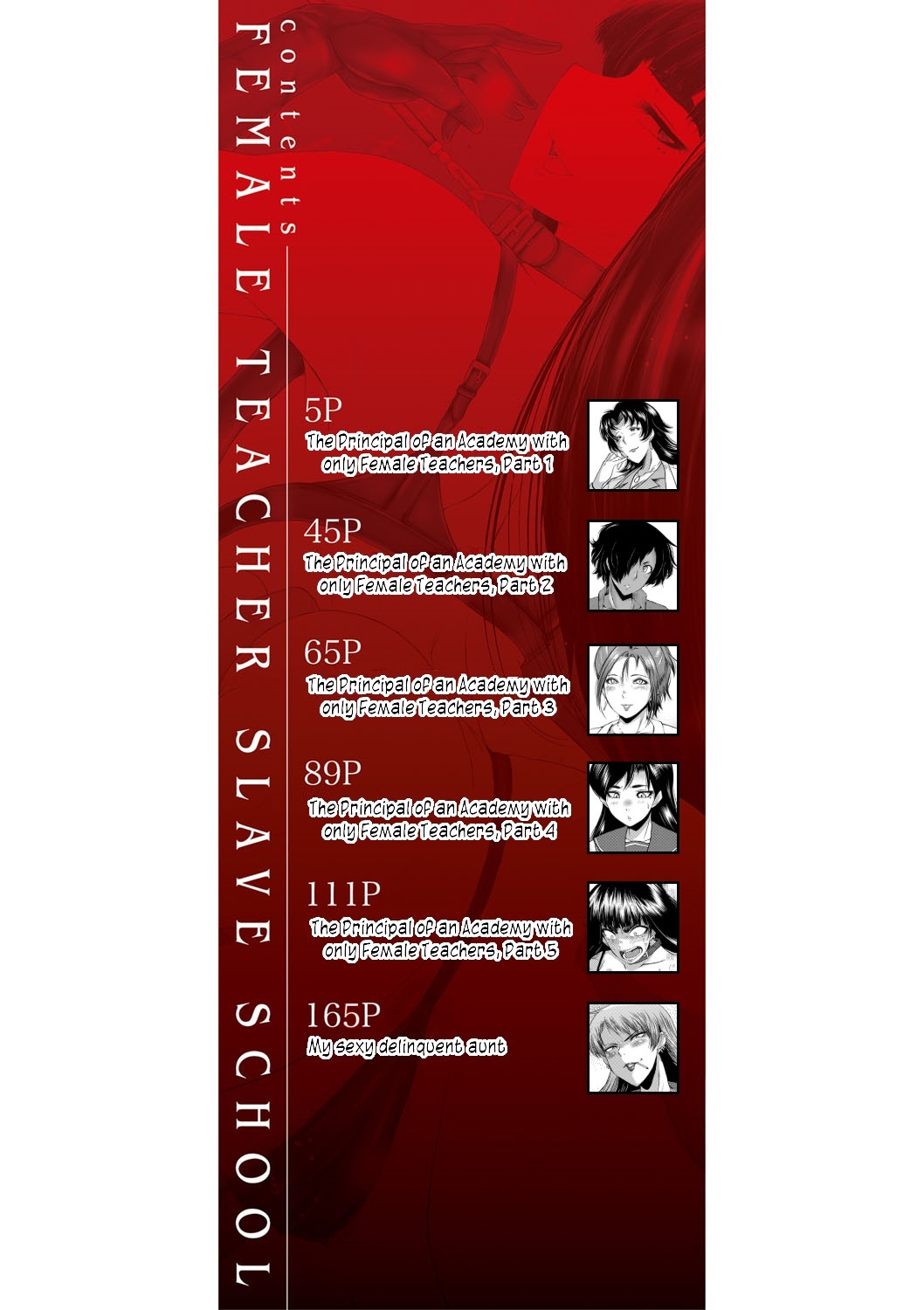 Onna Kyoushi Dorei Gakuen | An Academy with Servile Female Teachers page 3 full