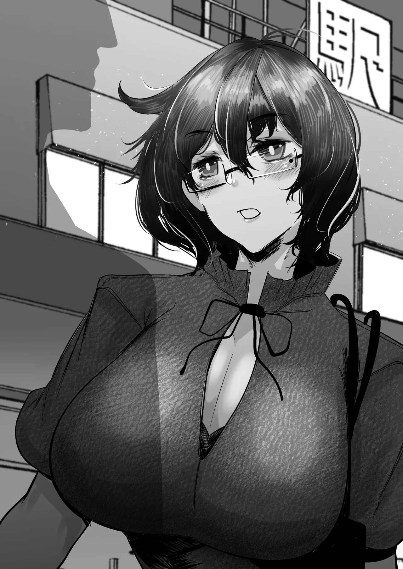 オナホ1号とのオフレポ page 4 full